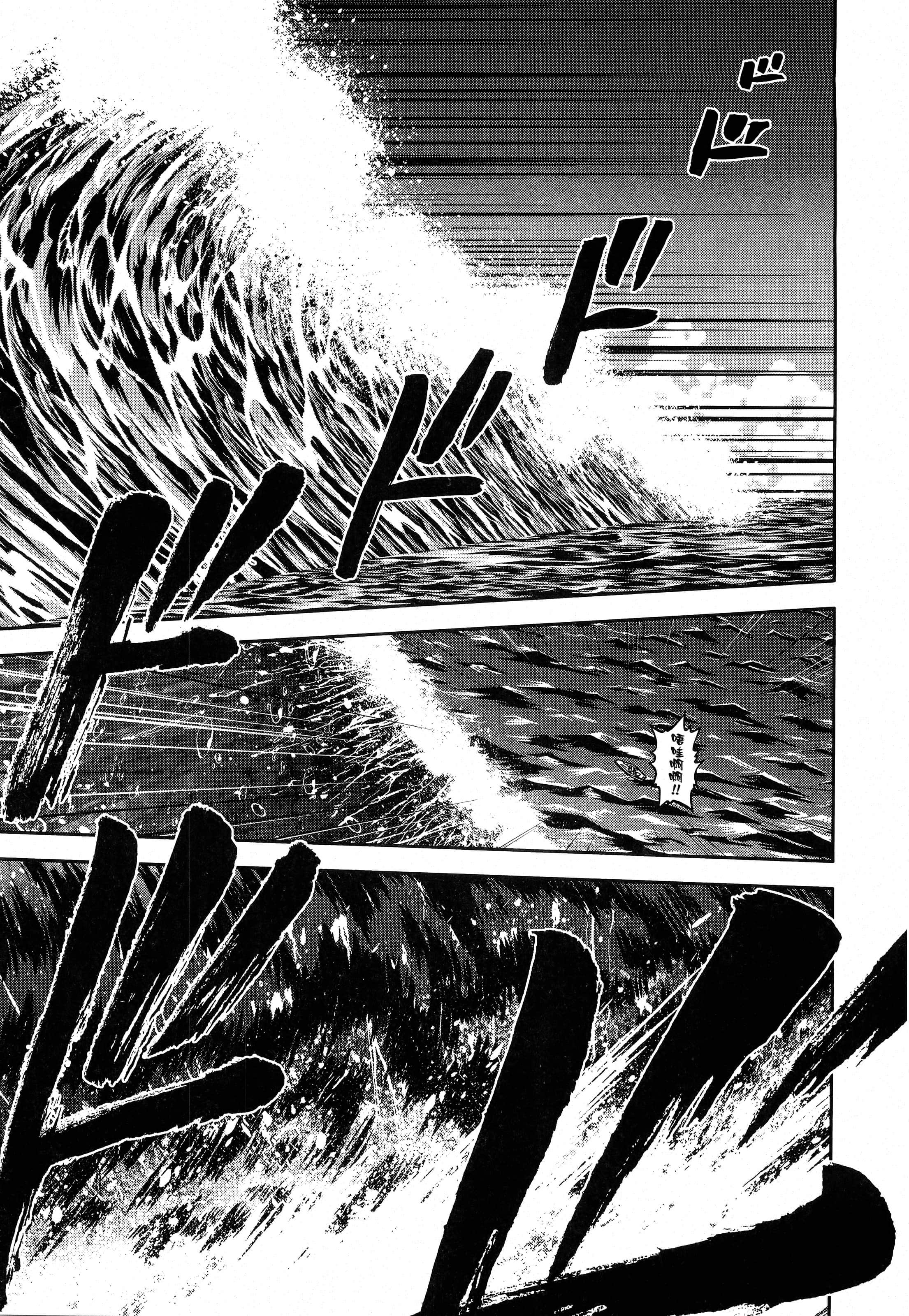 第 79 页