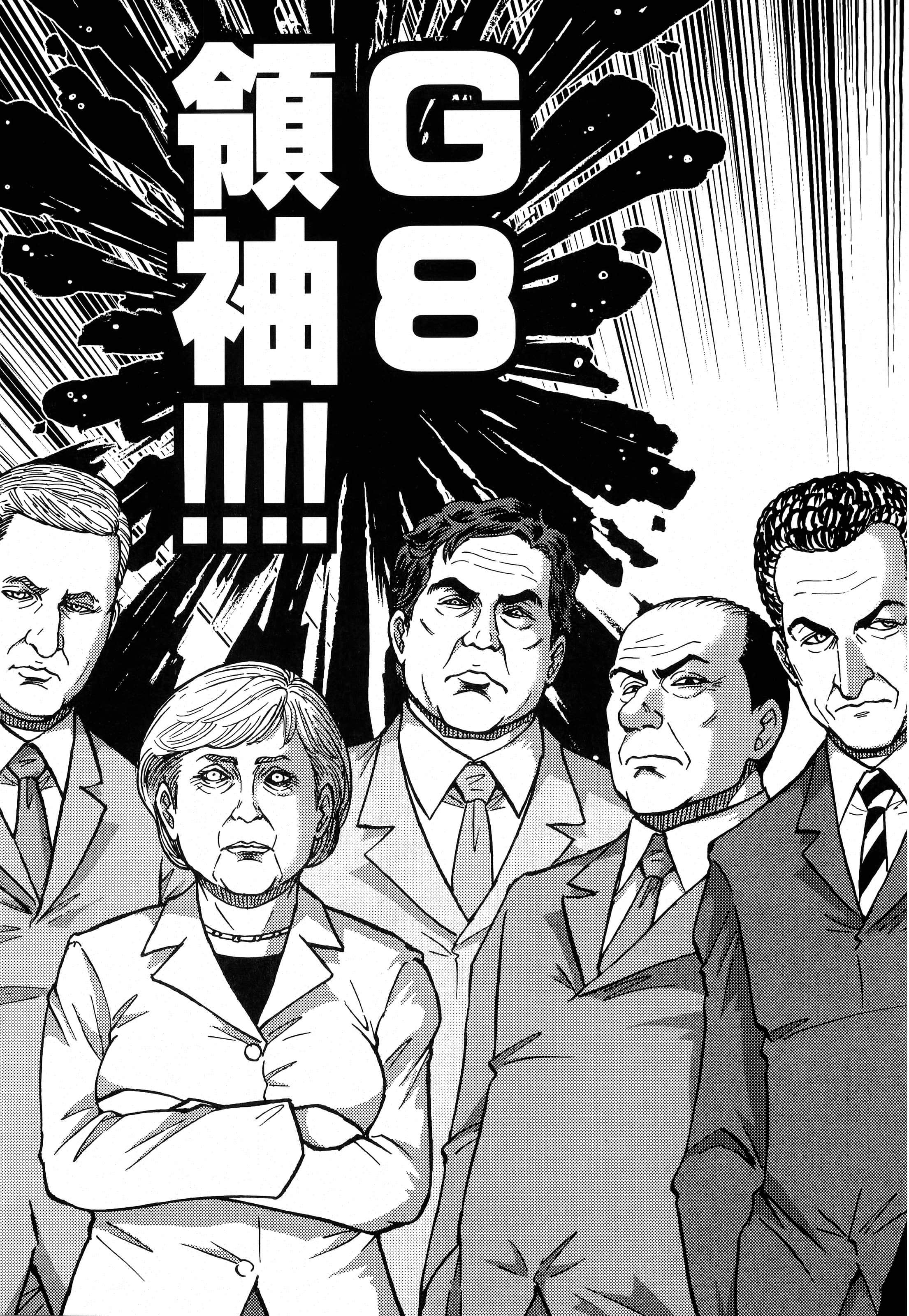 第 87 页