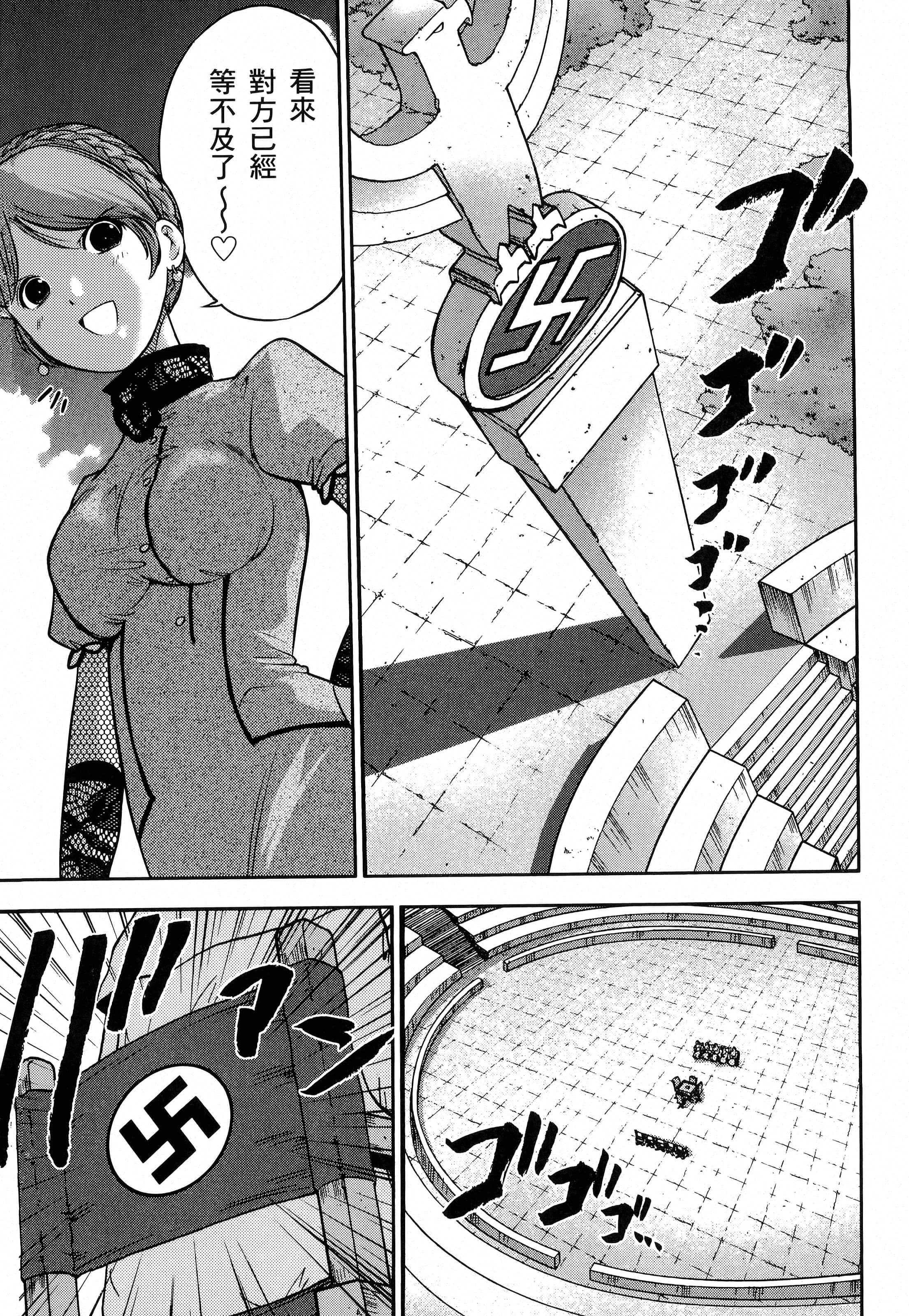 第 125 页