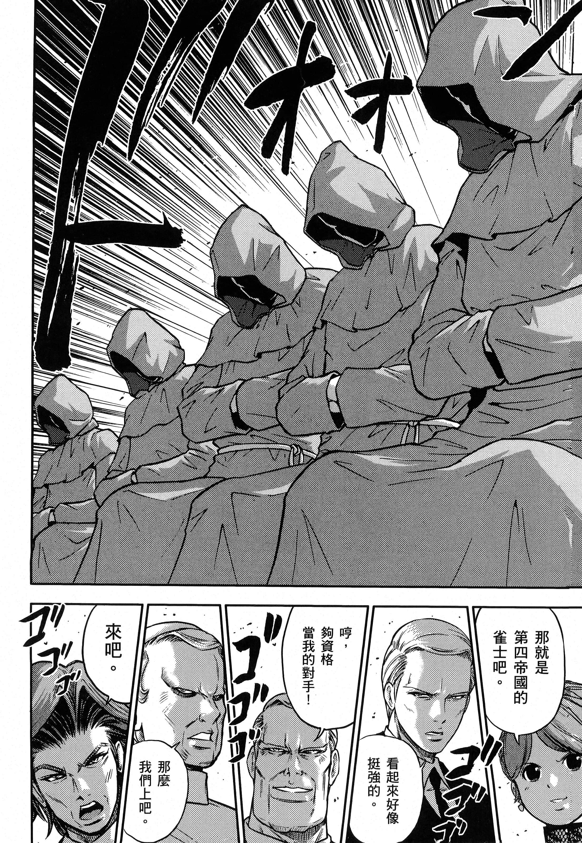 第 126 页