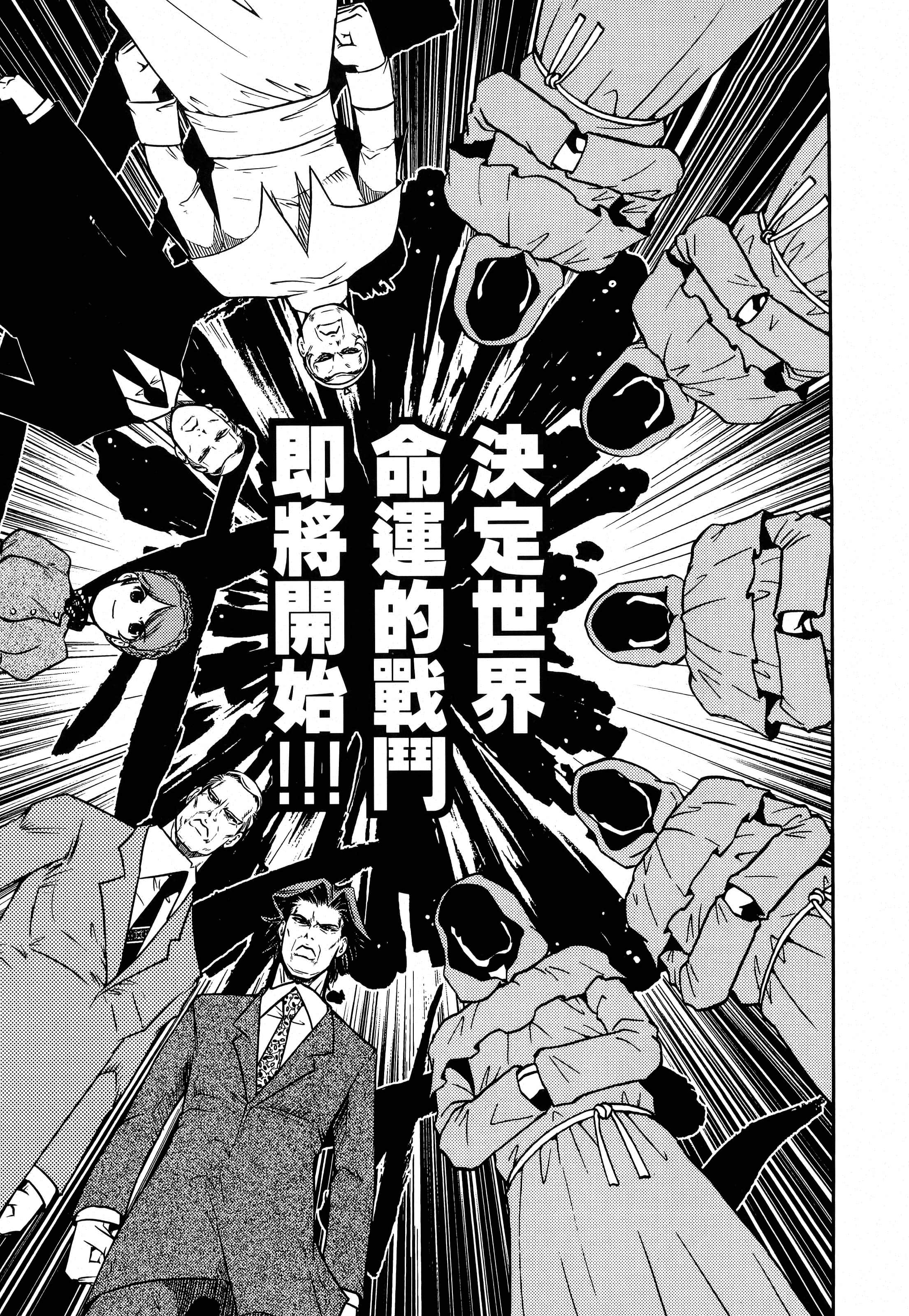 第 127 页