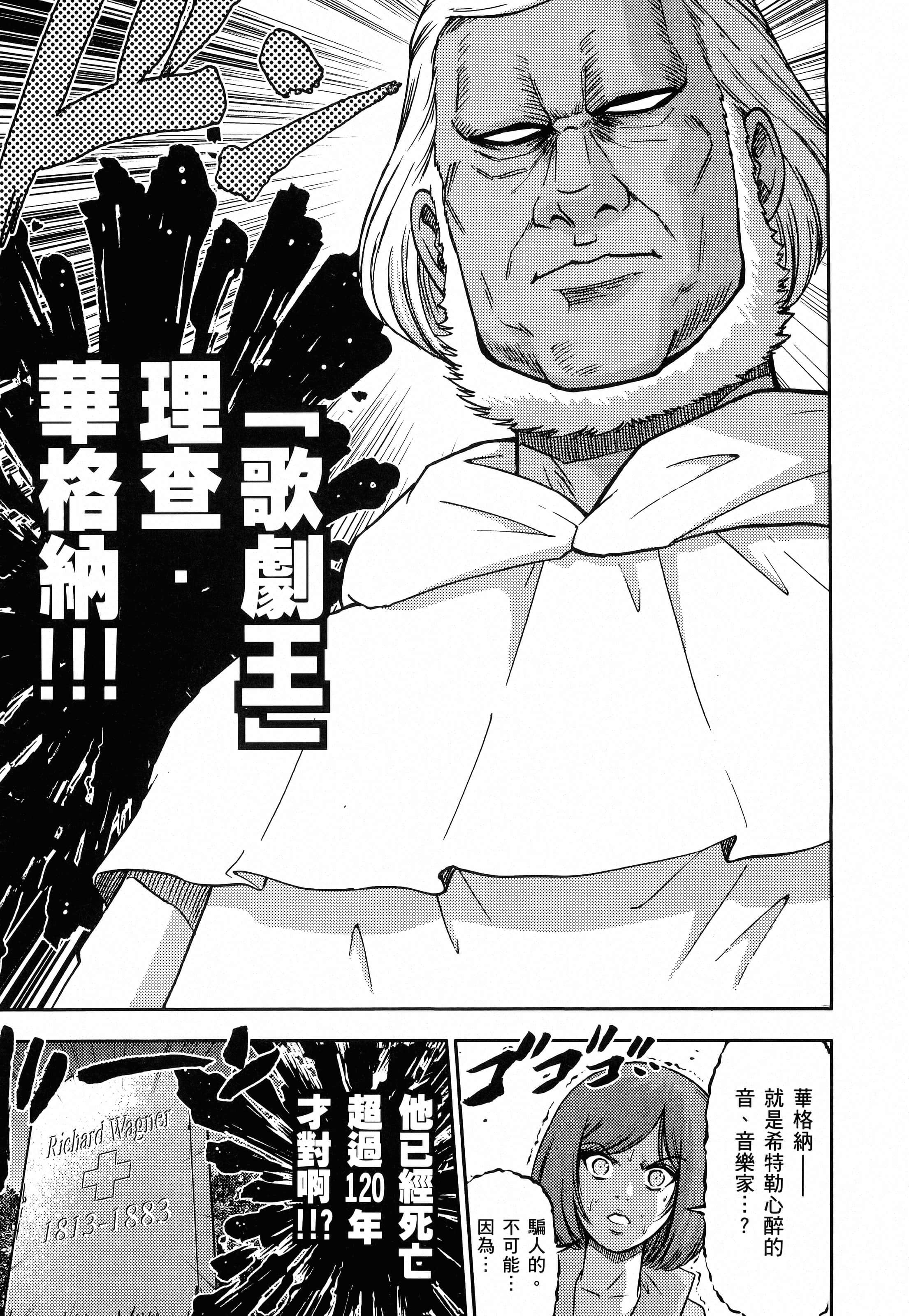 第 129 页
