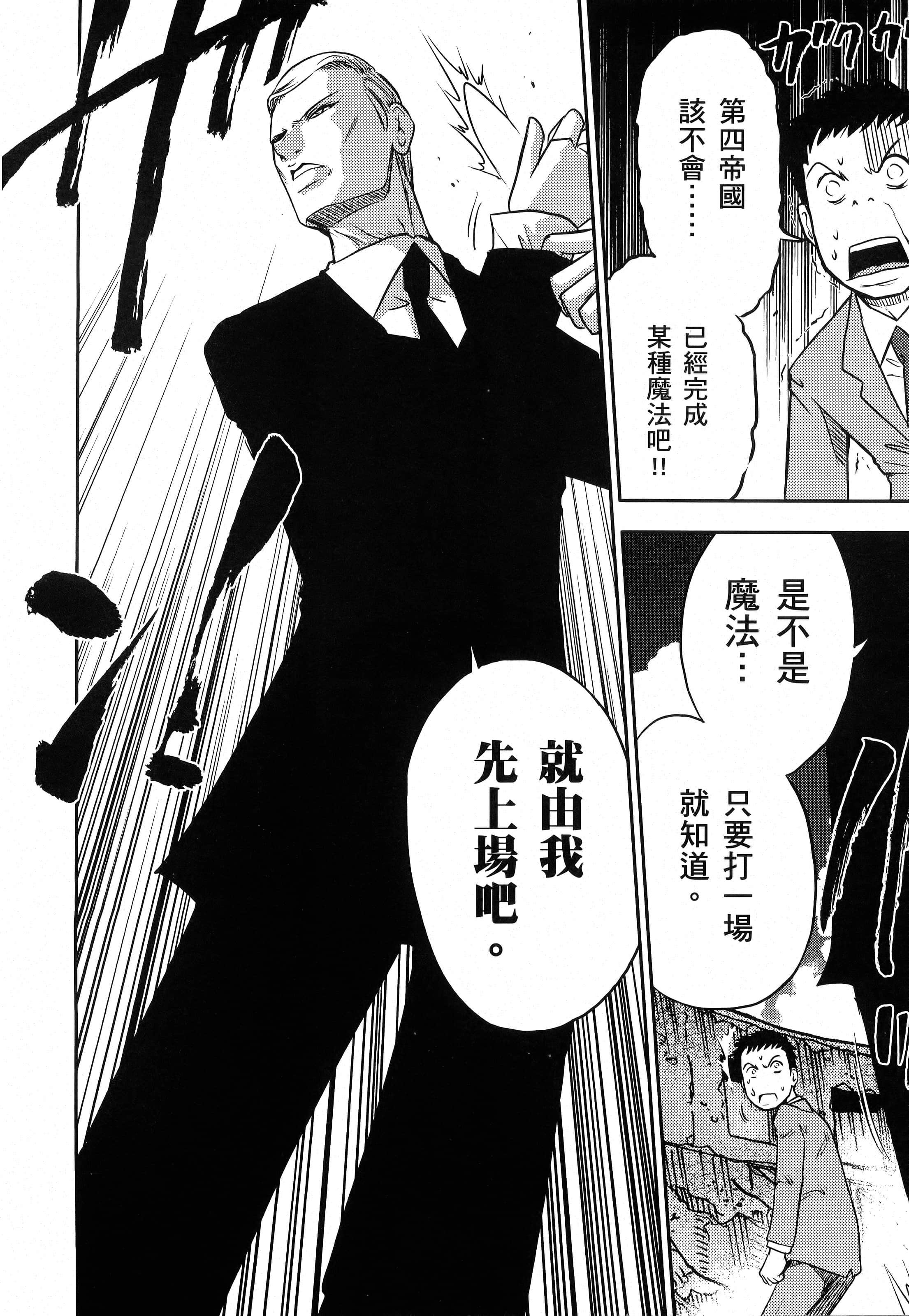 第 130 页