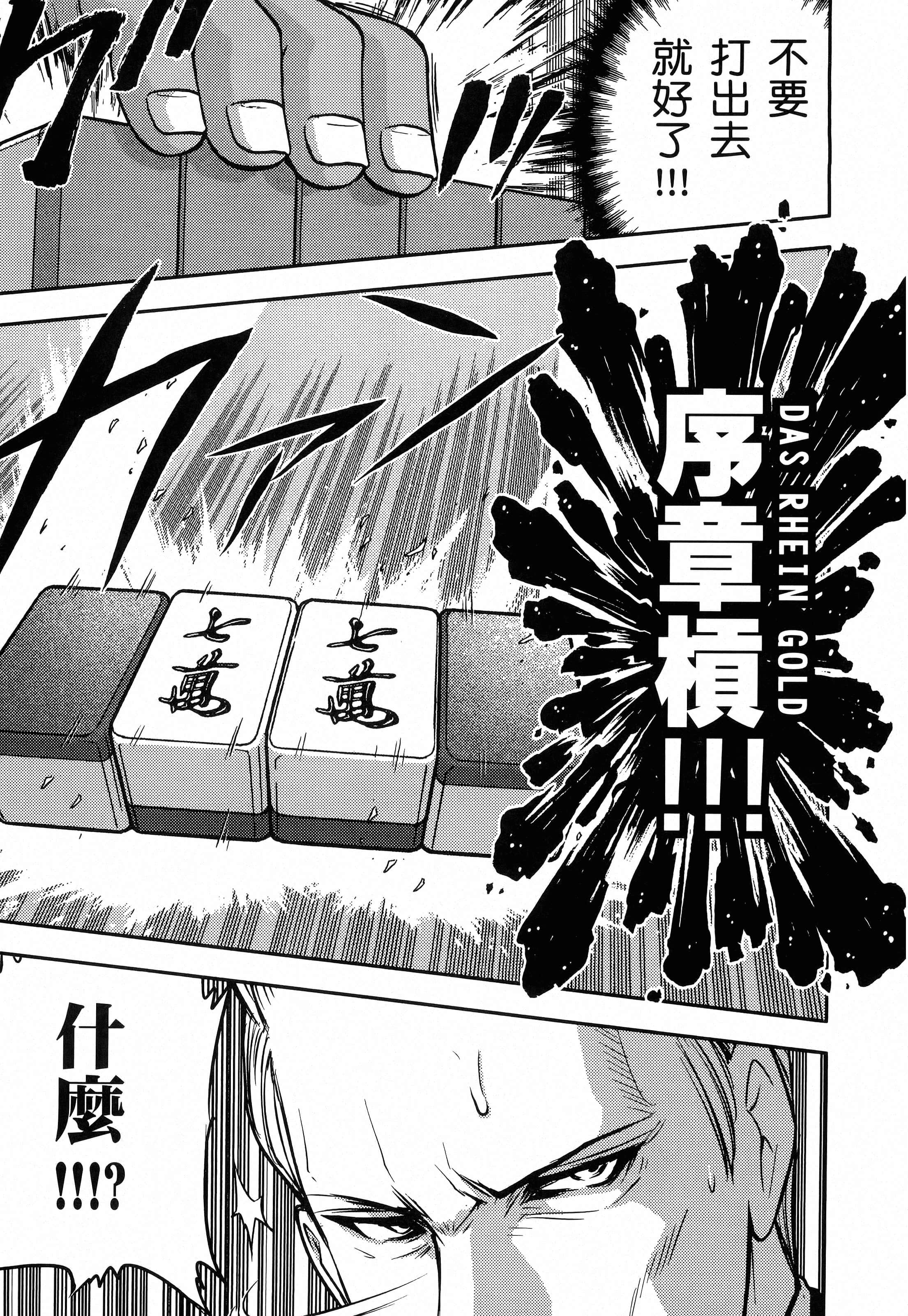 第 135 页