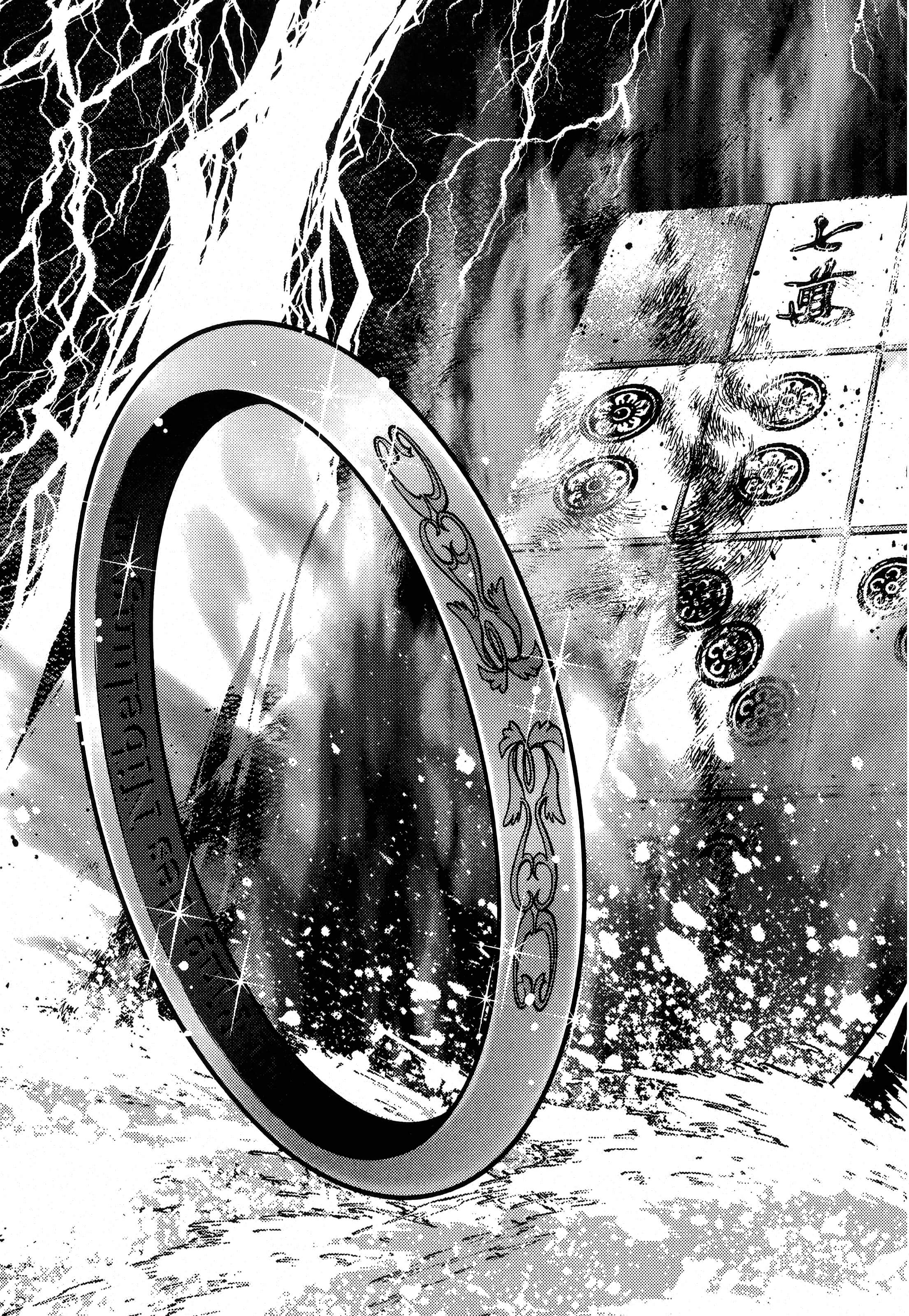 第 139 页