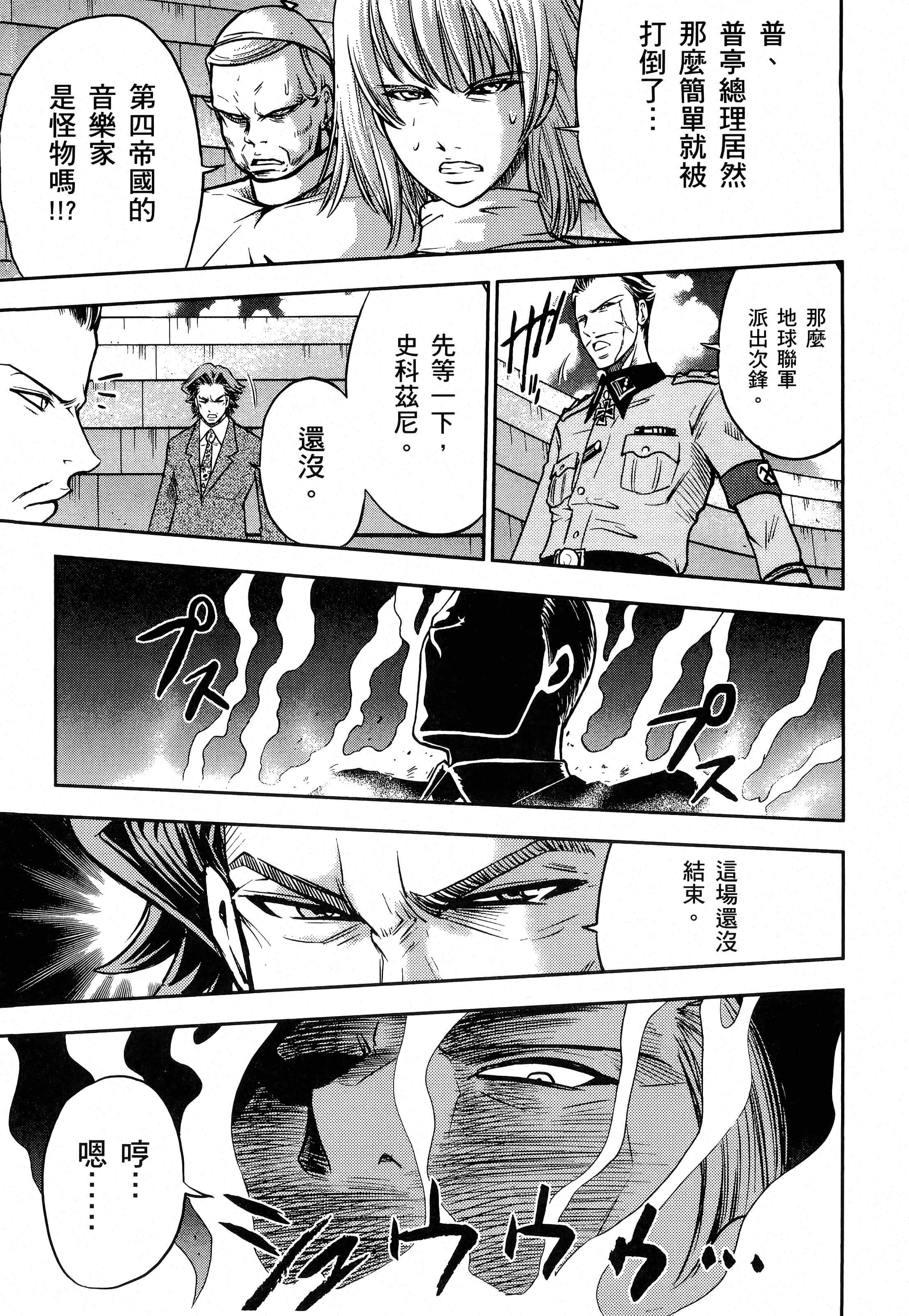 第 141 页