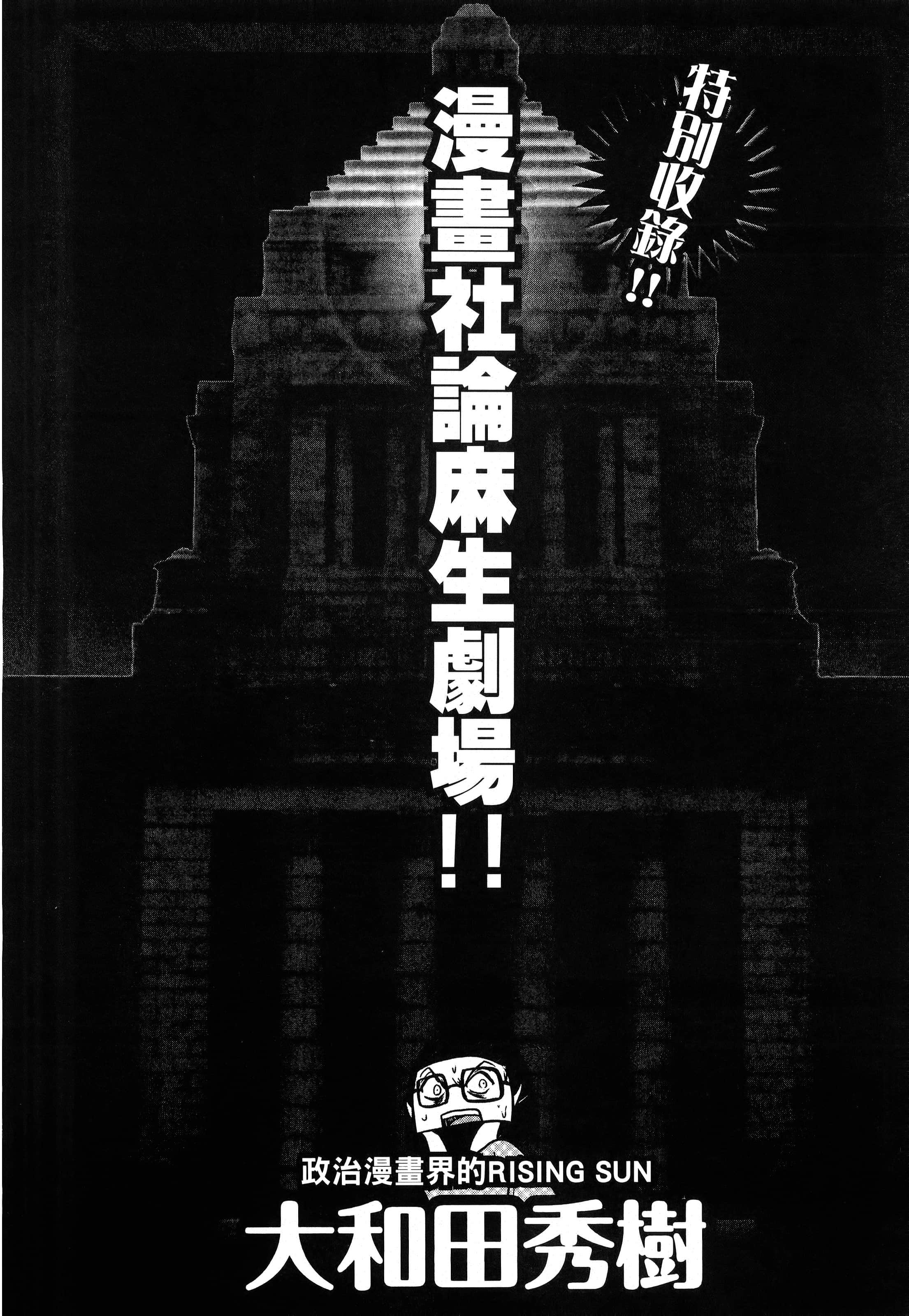 第 218 页