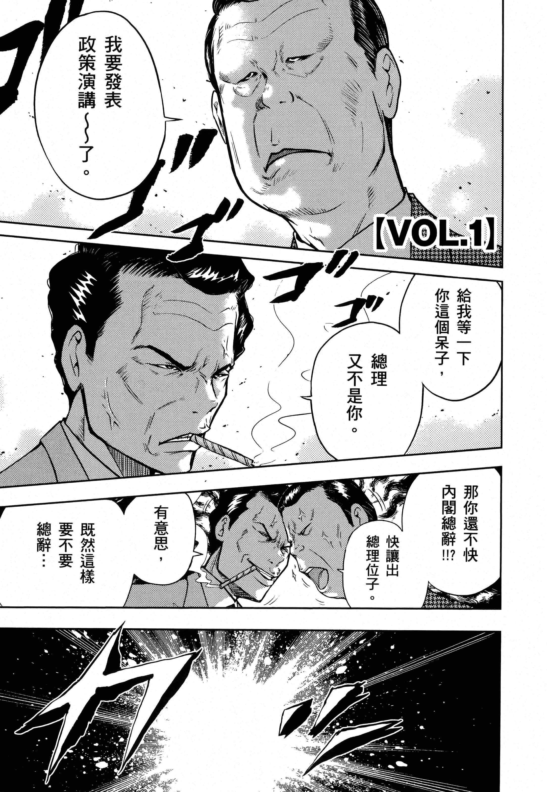 第 219 页