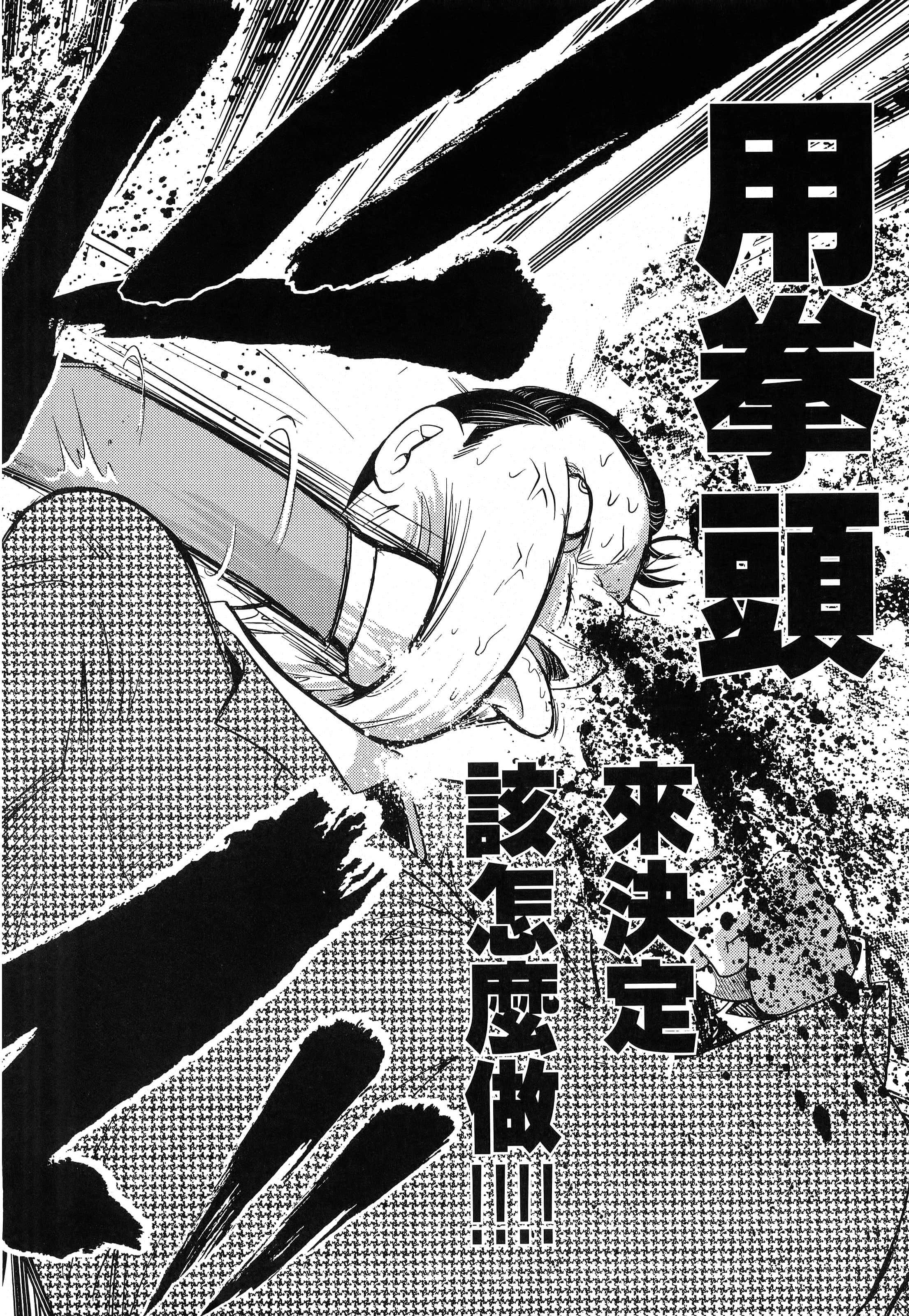 第 220 页