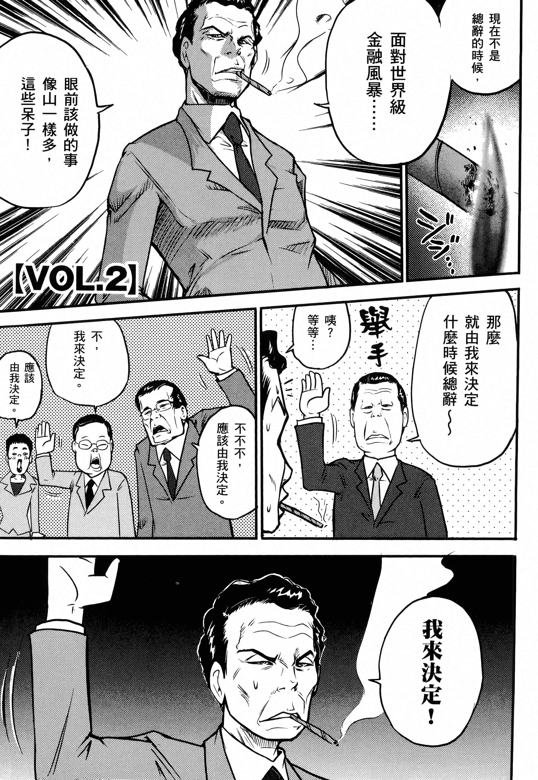 第 223 页