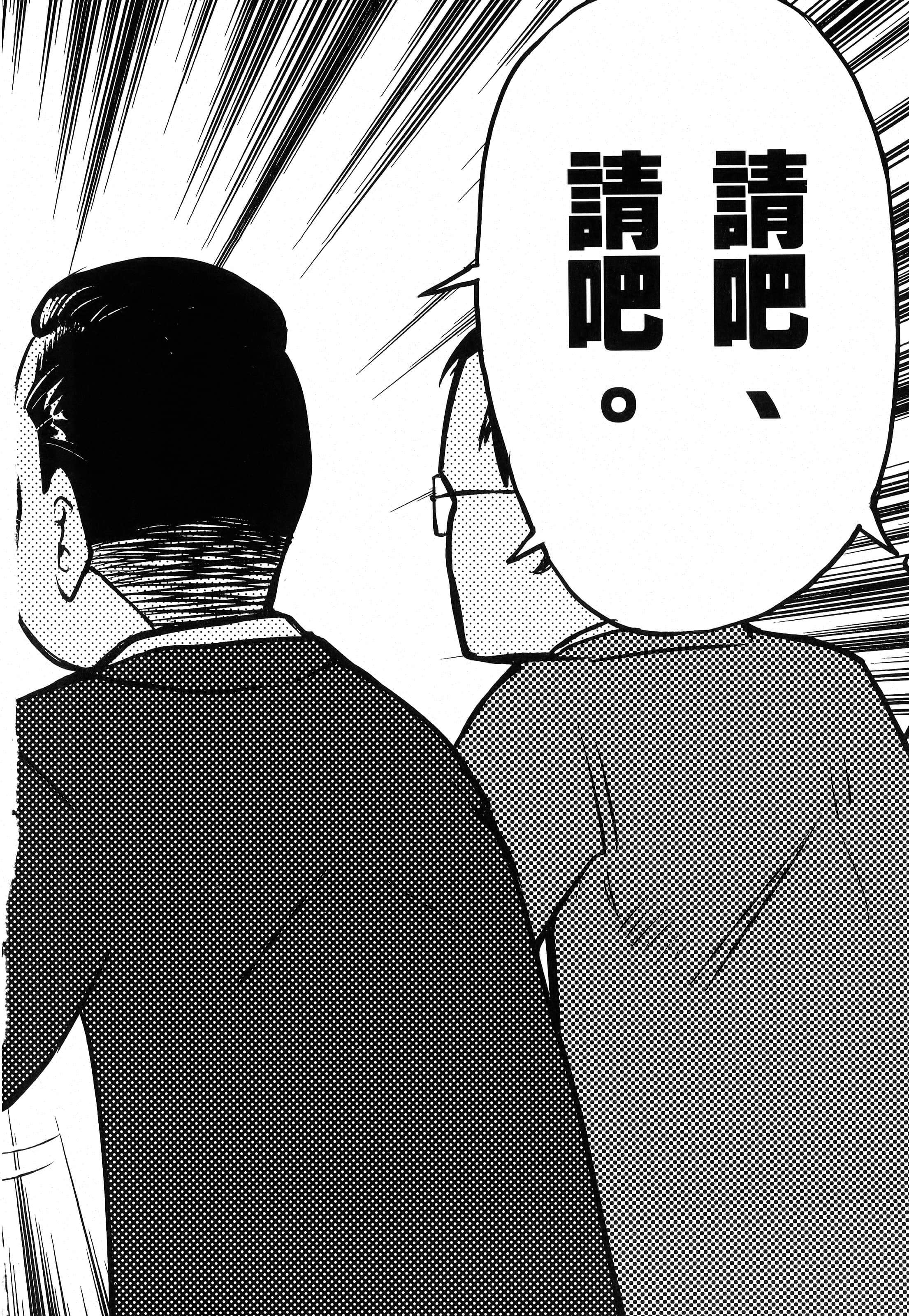 第 224 页