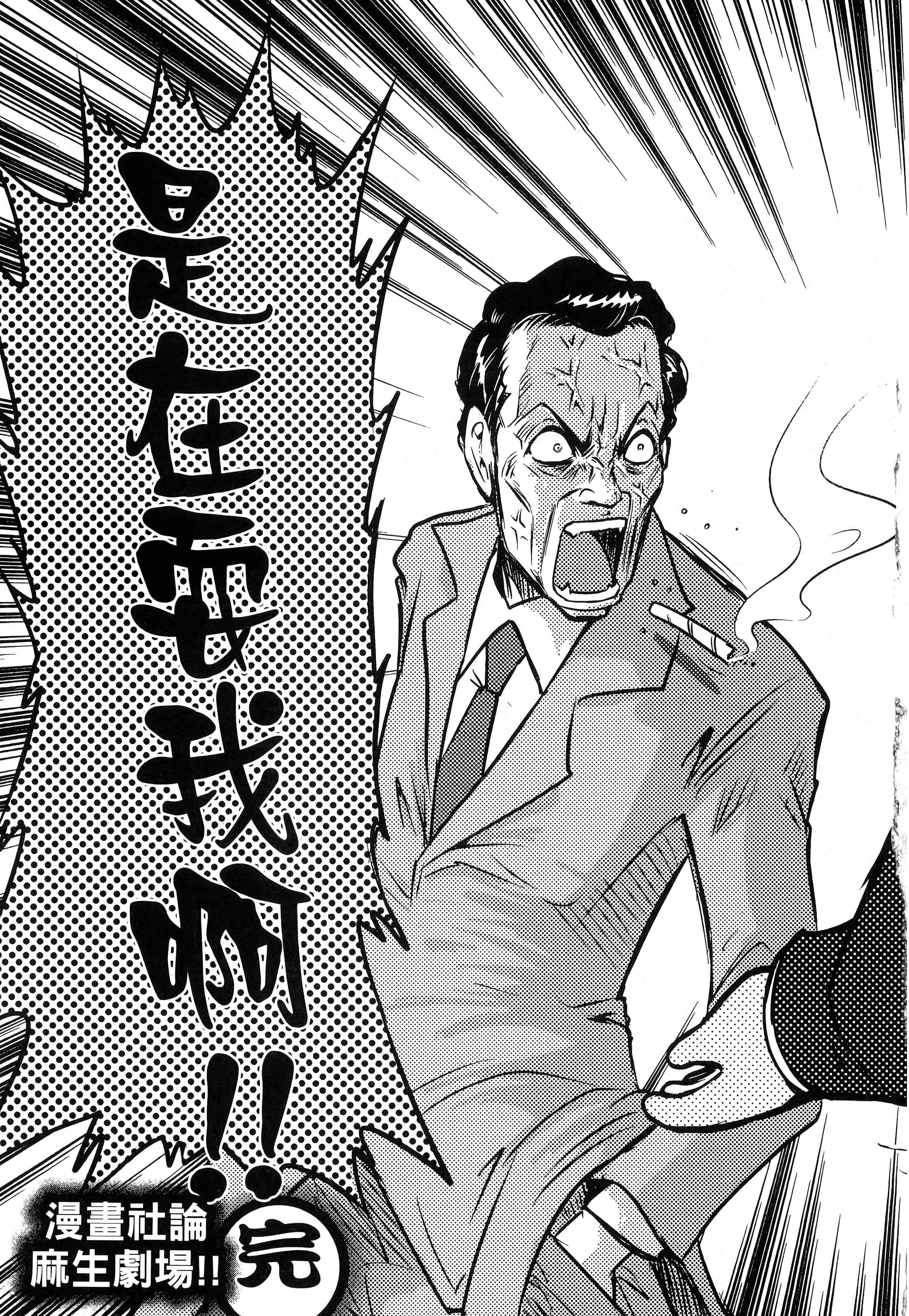 第 225 页