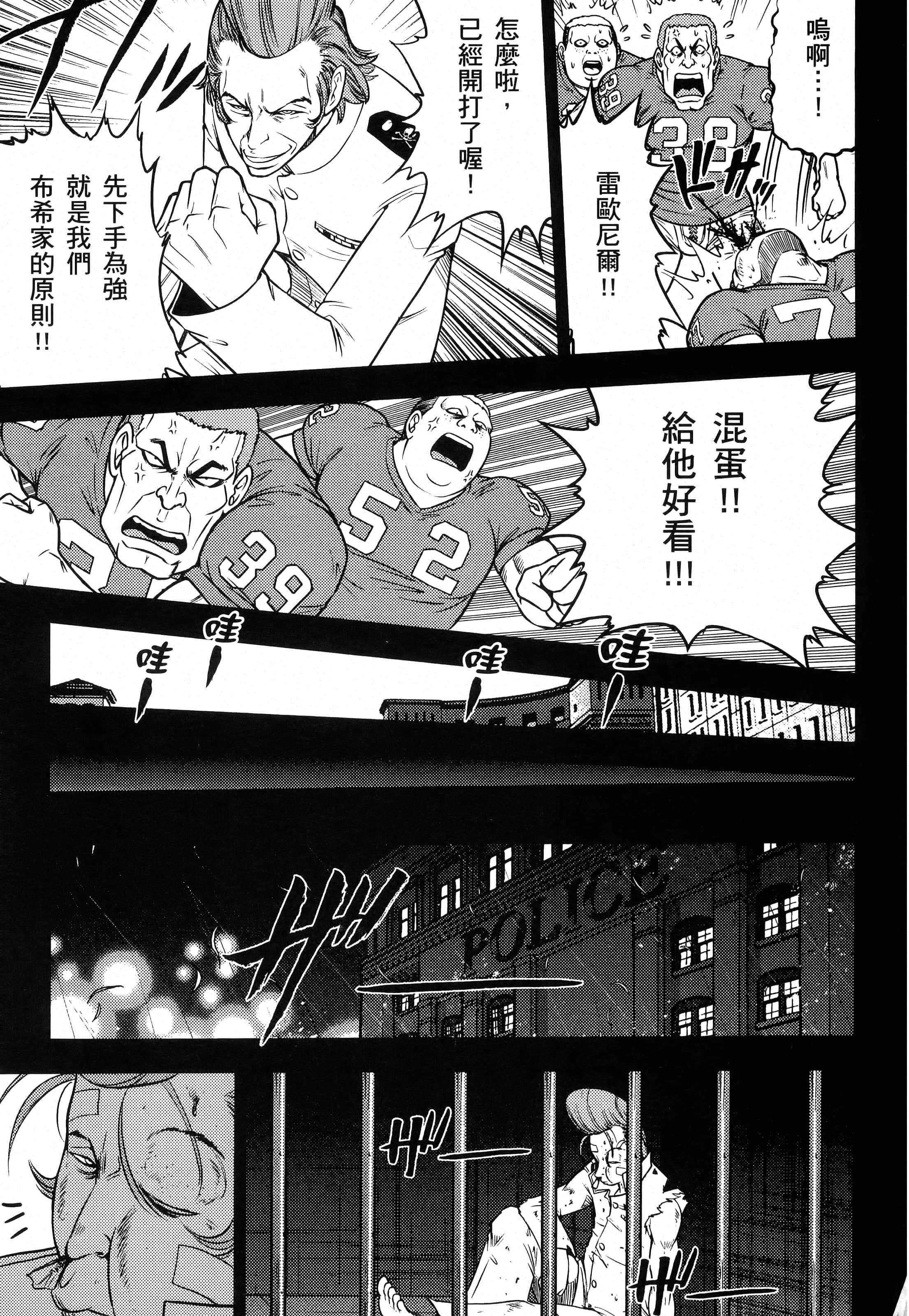 第 65 页