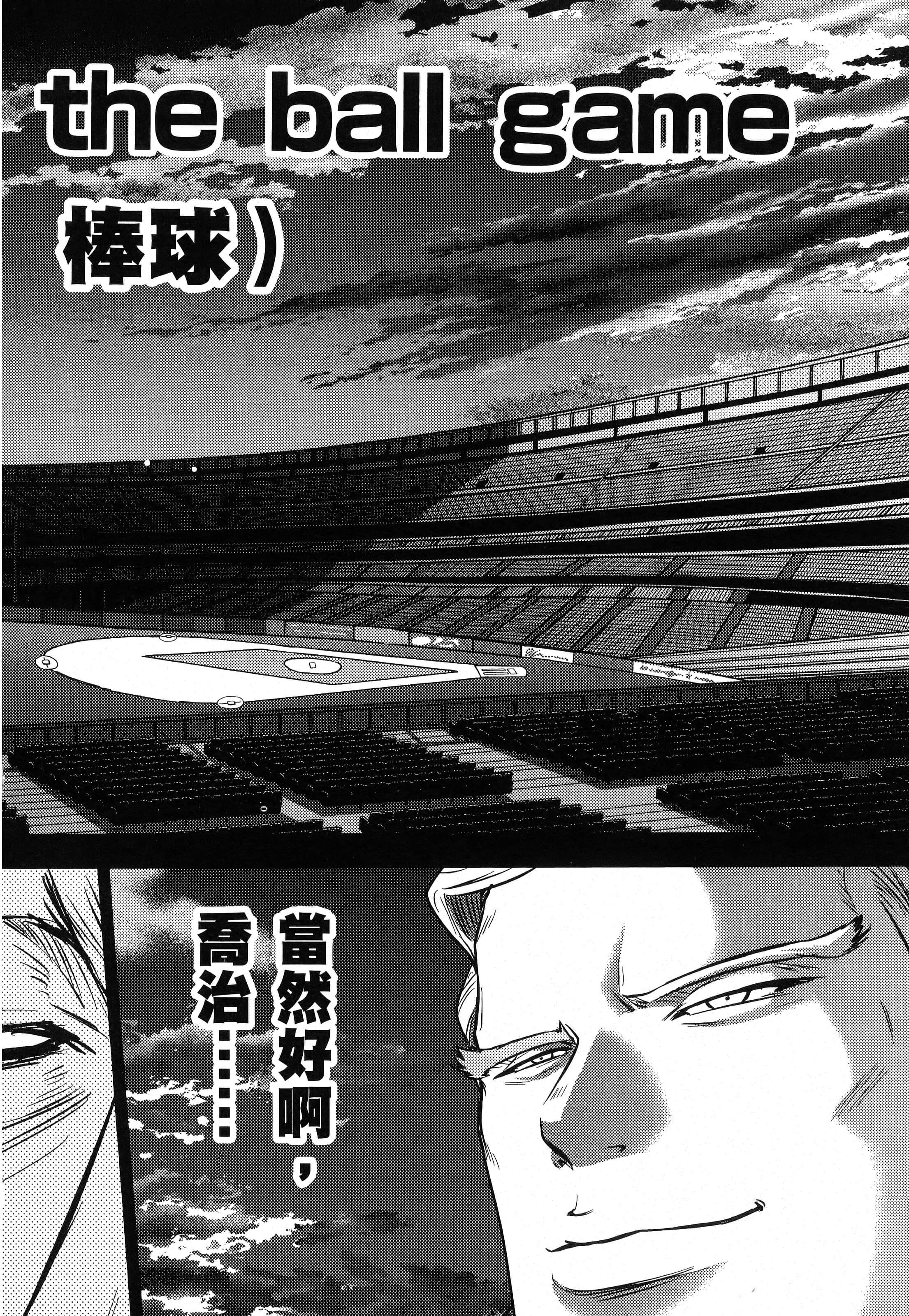第 96 页