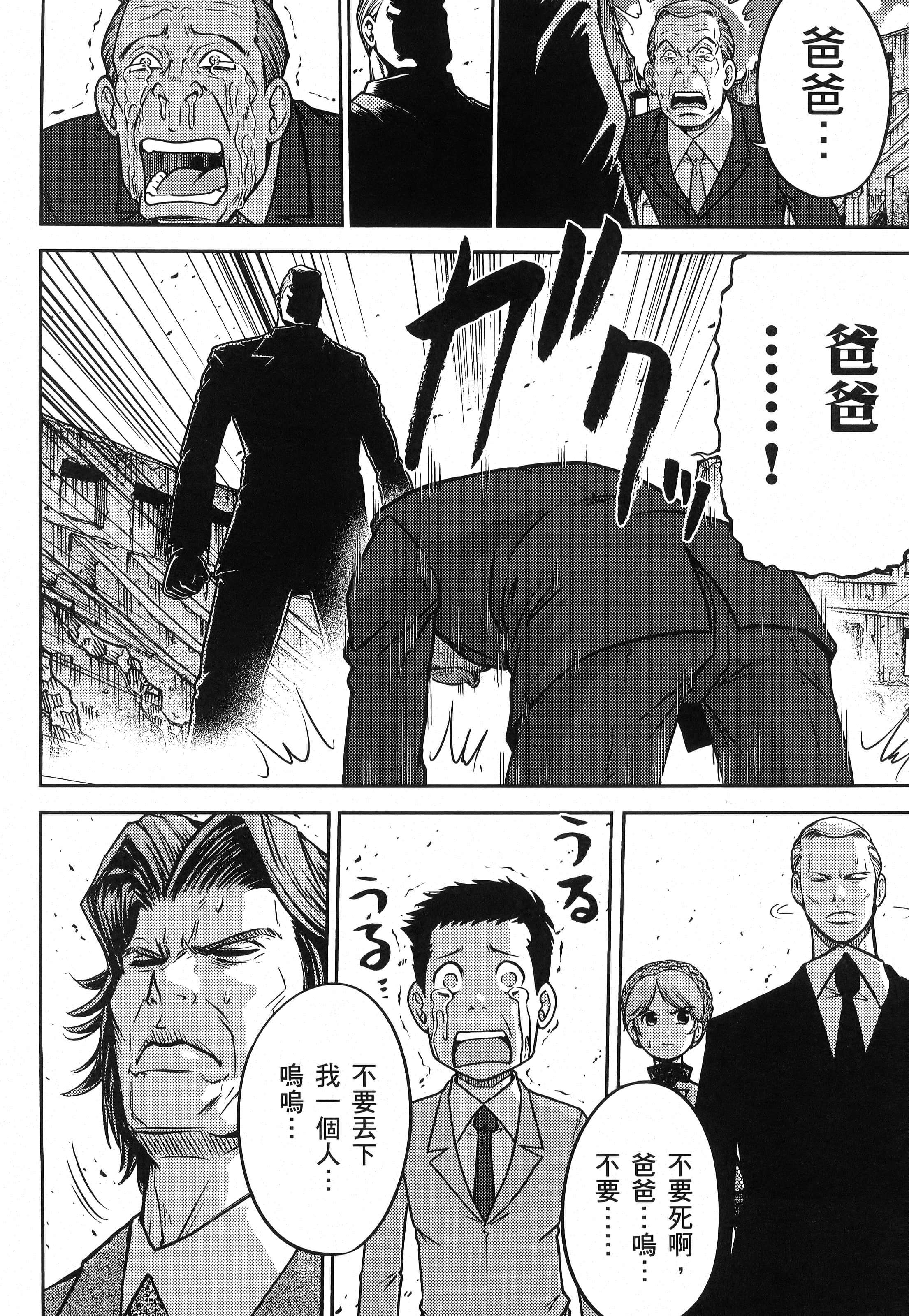 第 100 页