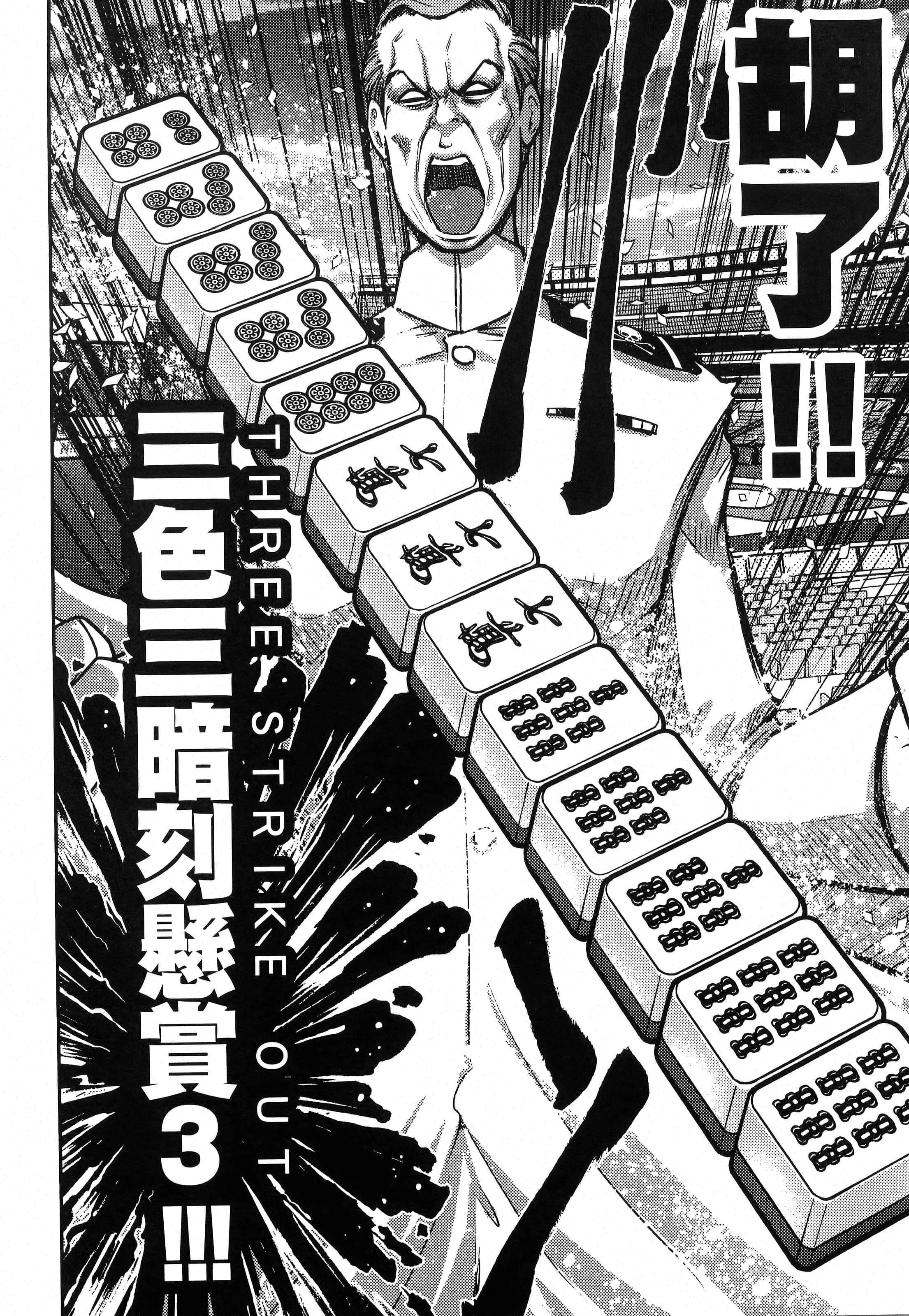 第 118 页