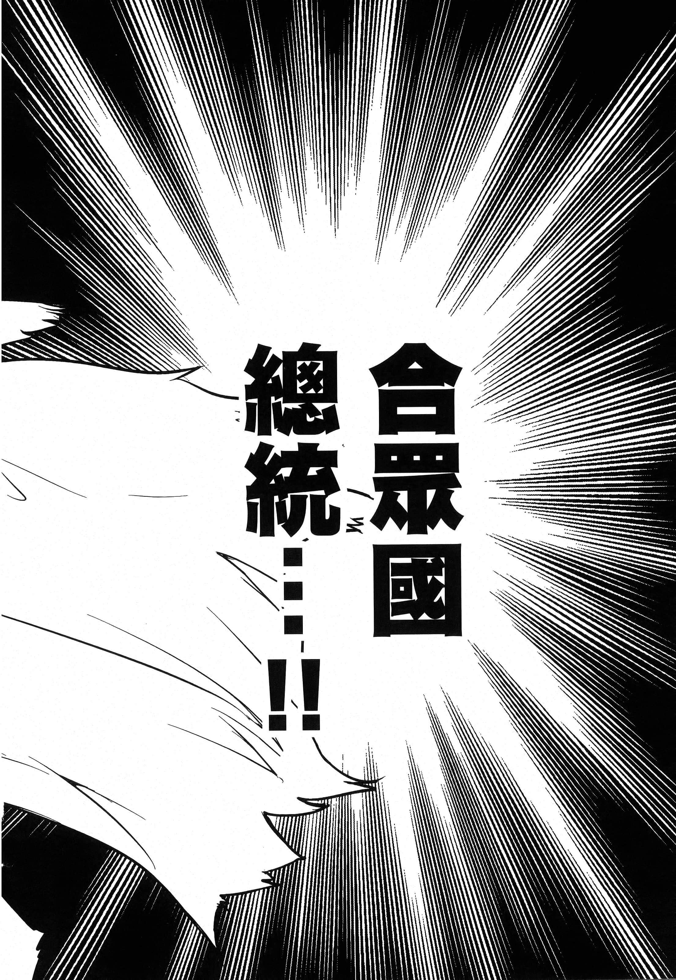 第 122 页