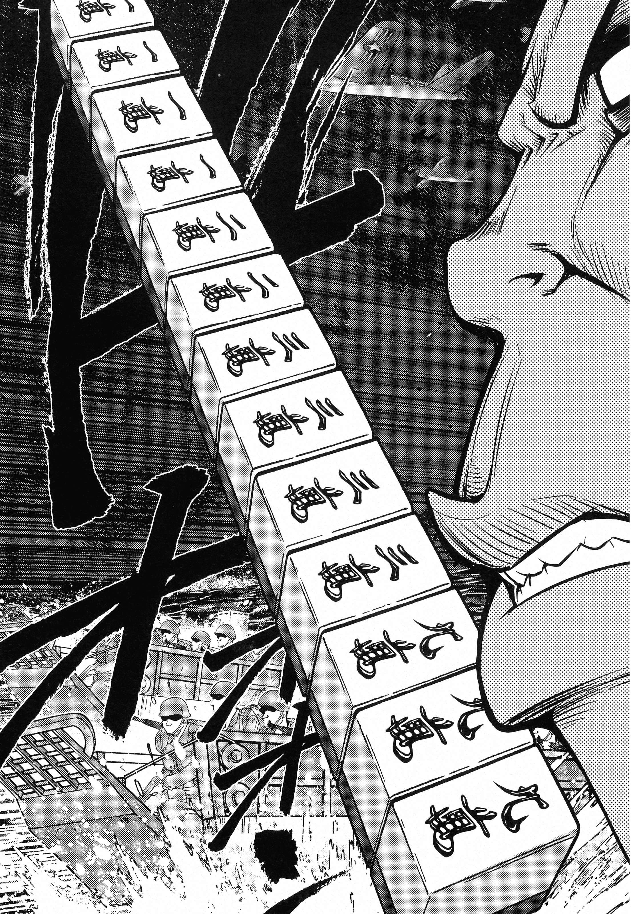 第 125 页