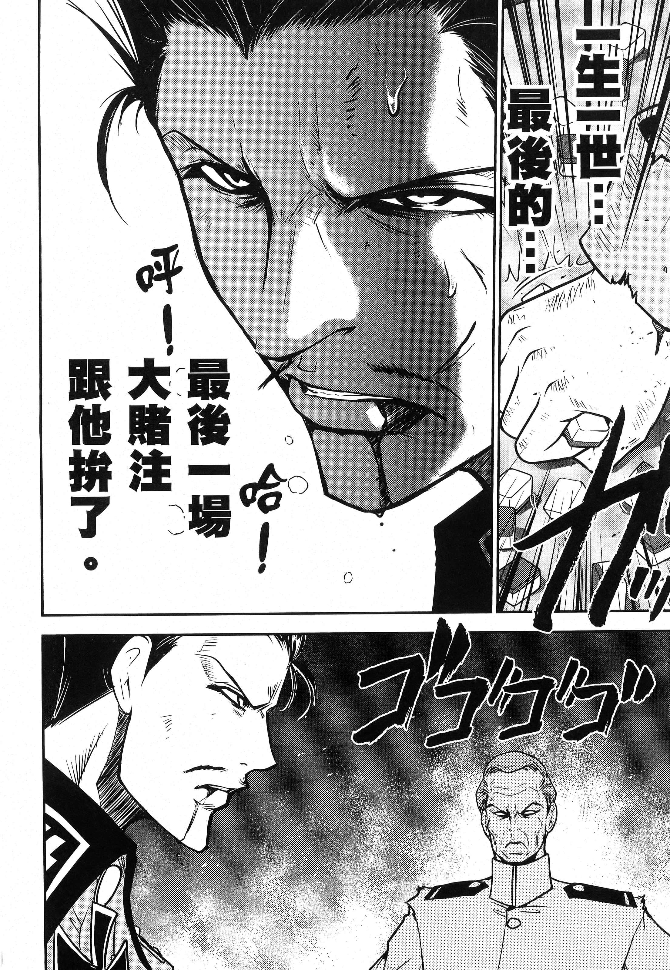 第 128 页