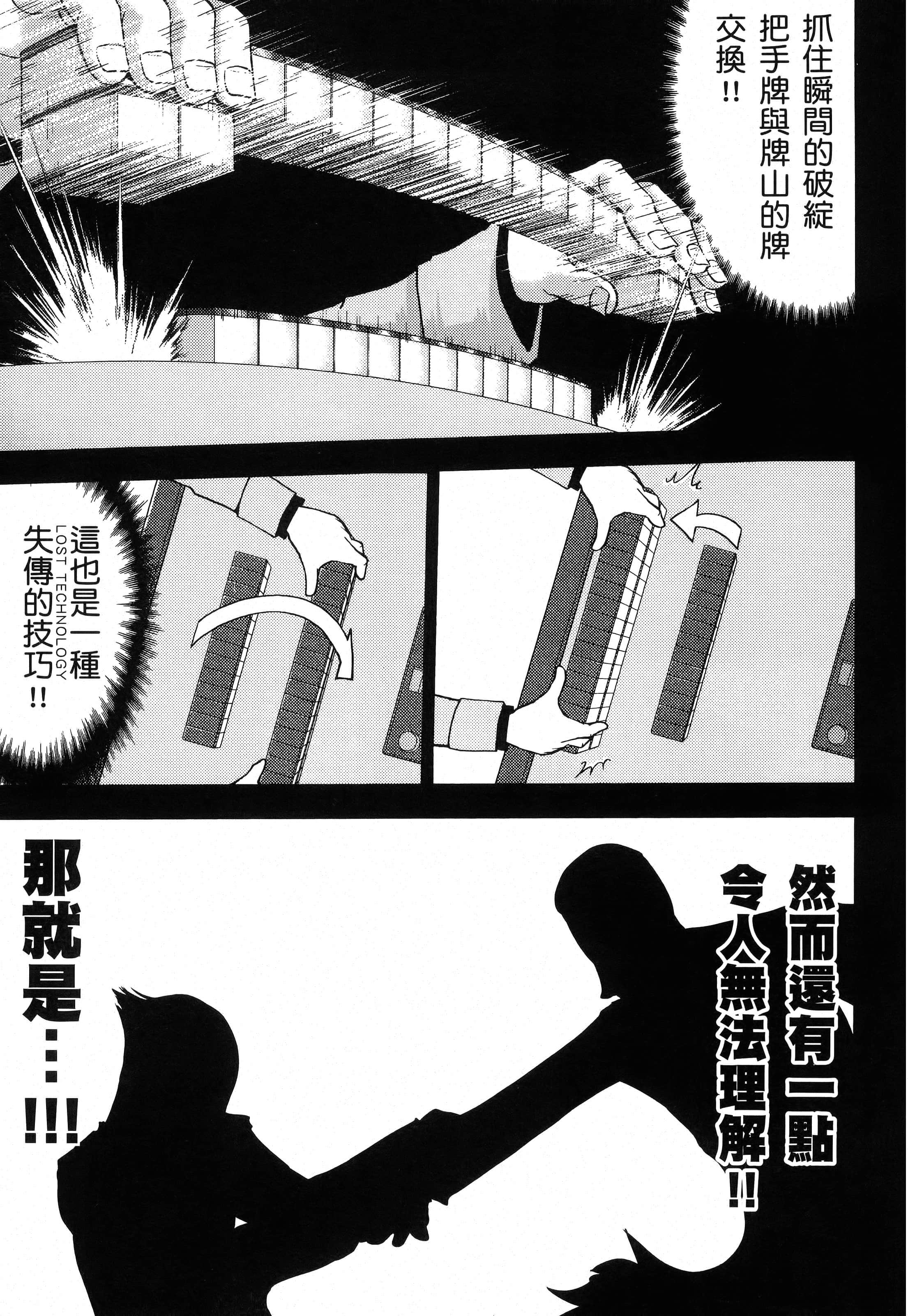 第 145 页