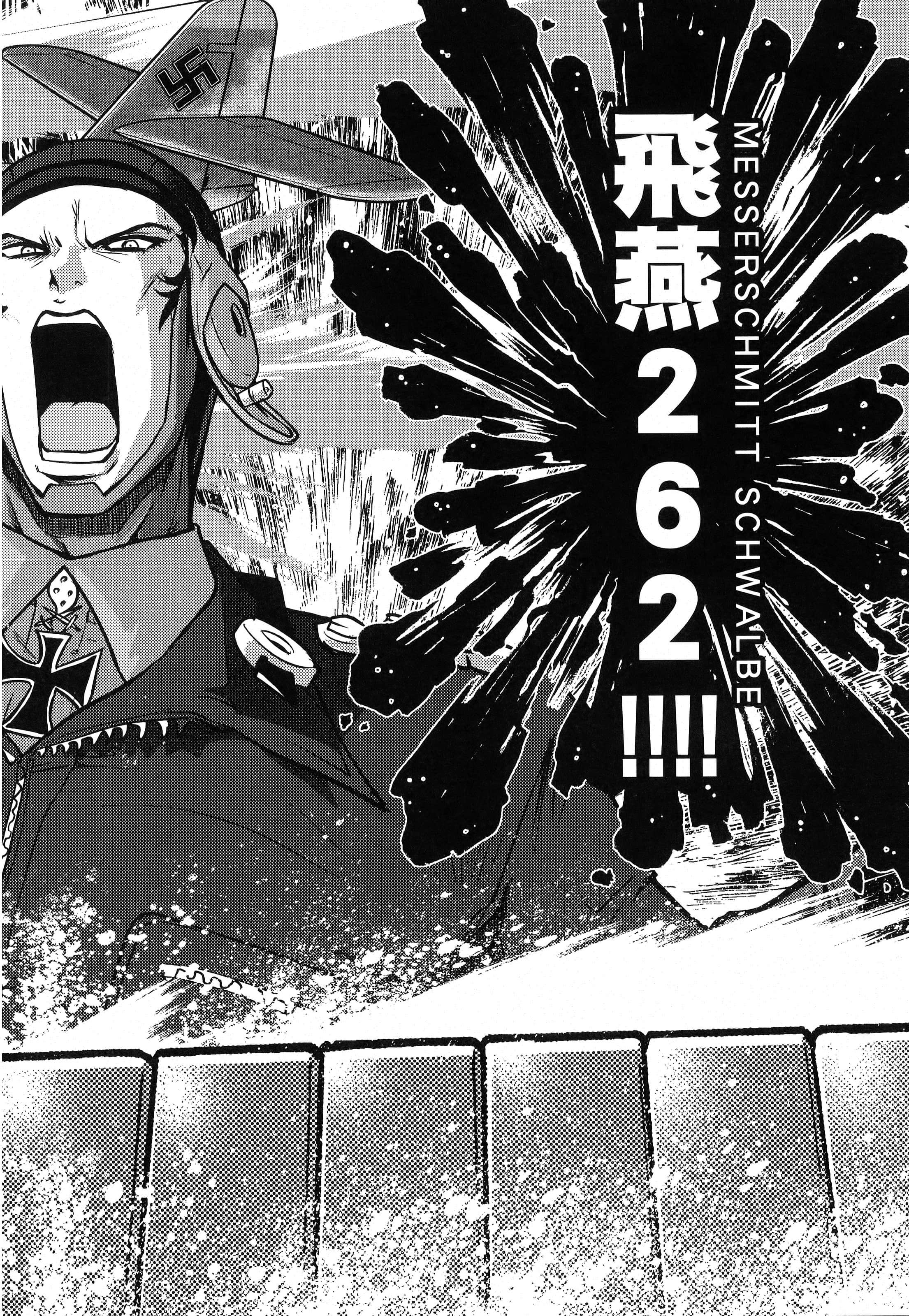 第 158 页