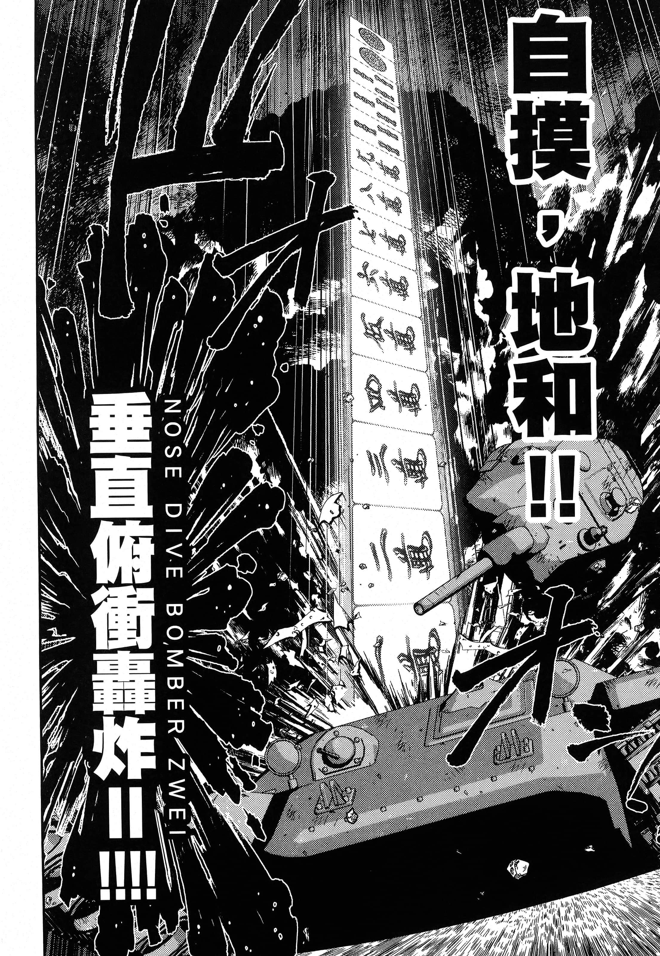 第 162 页