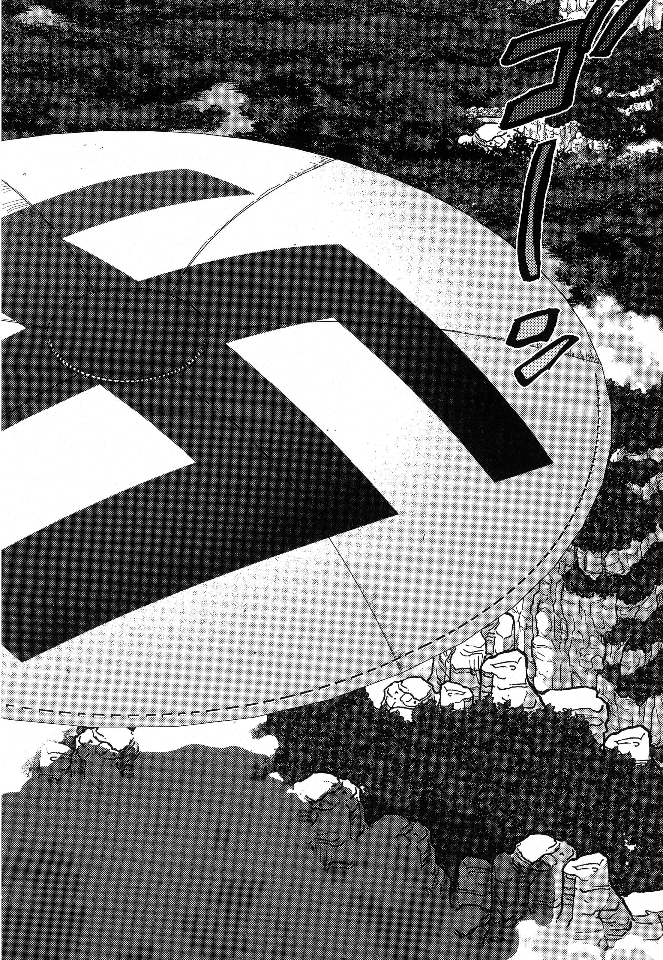 第 172 页