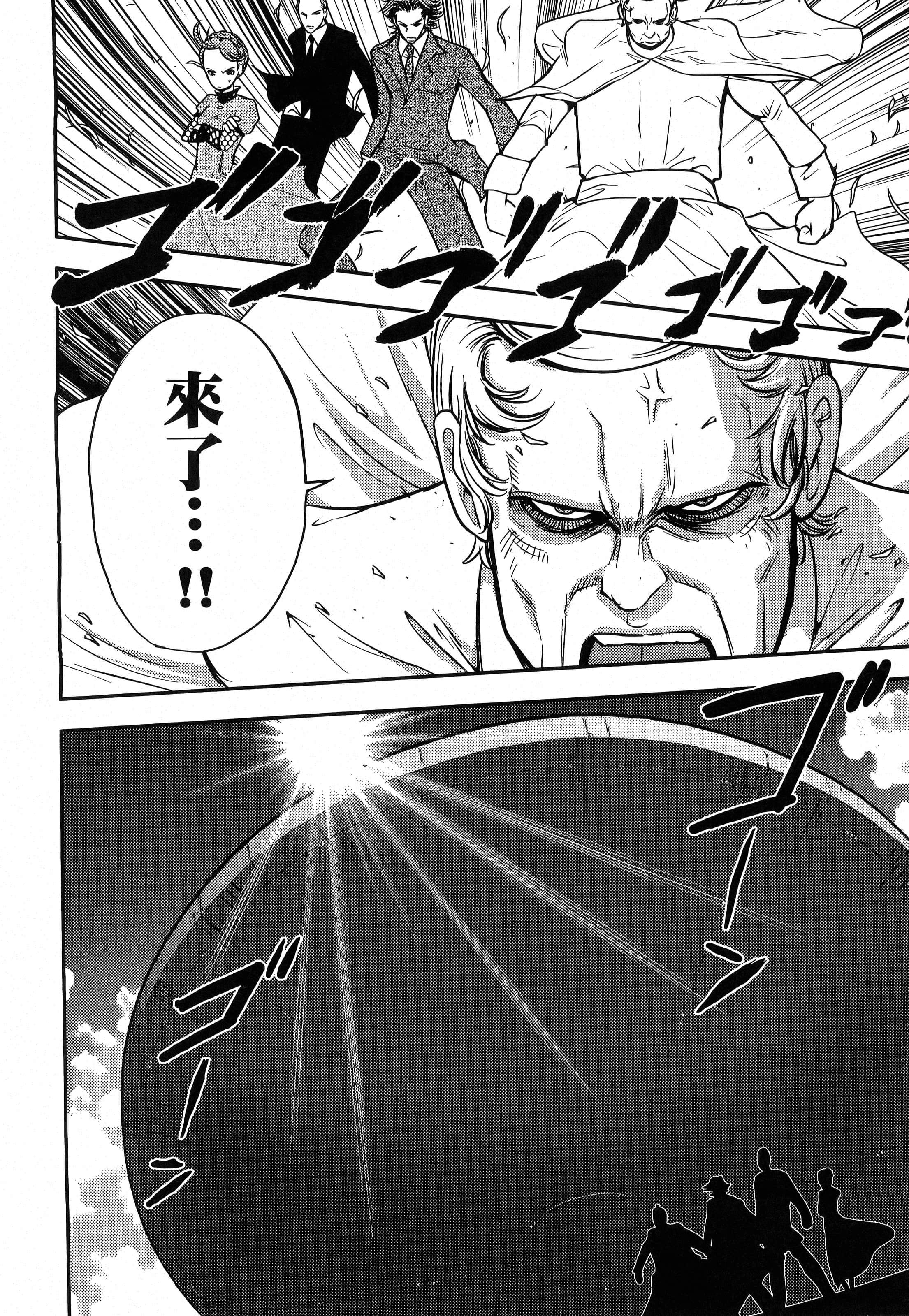 第 174 页