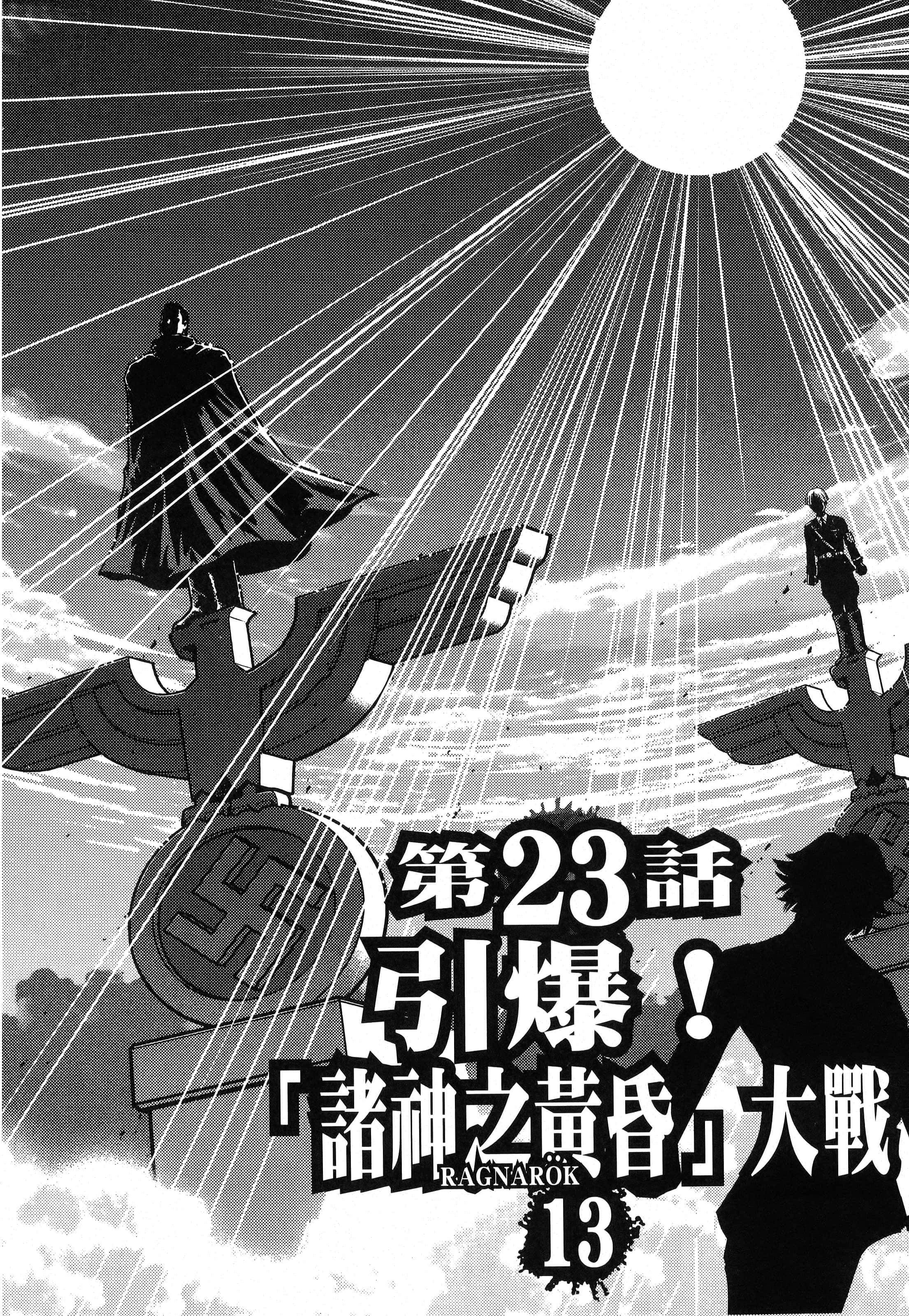 第 178 页