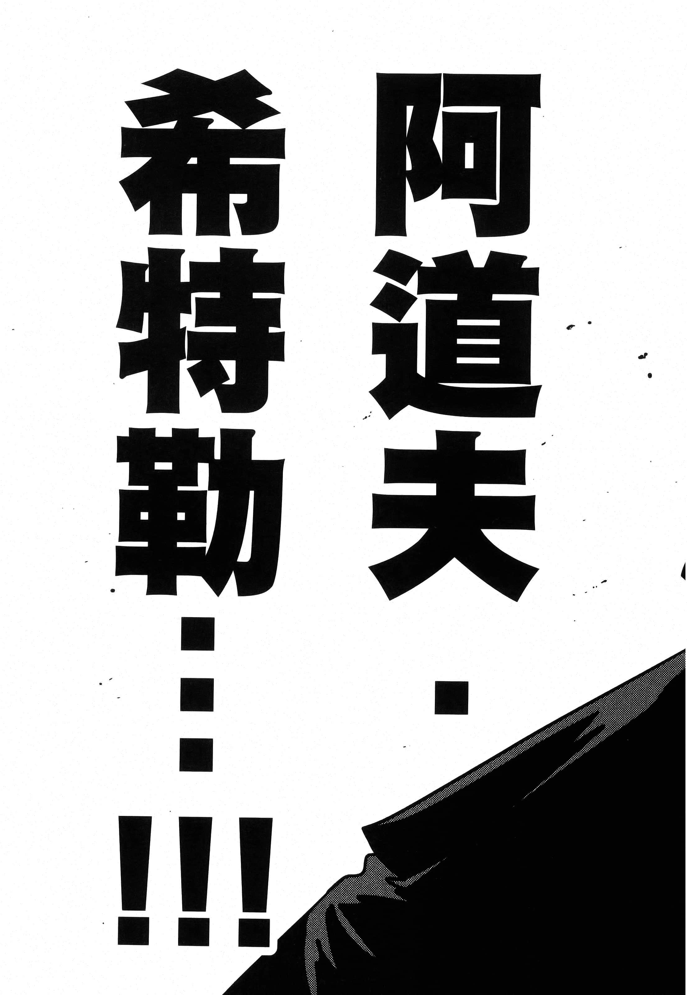 第 181 页