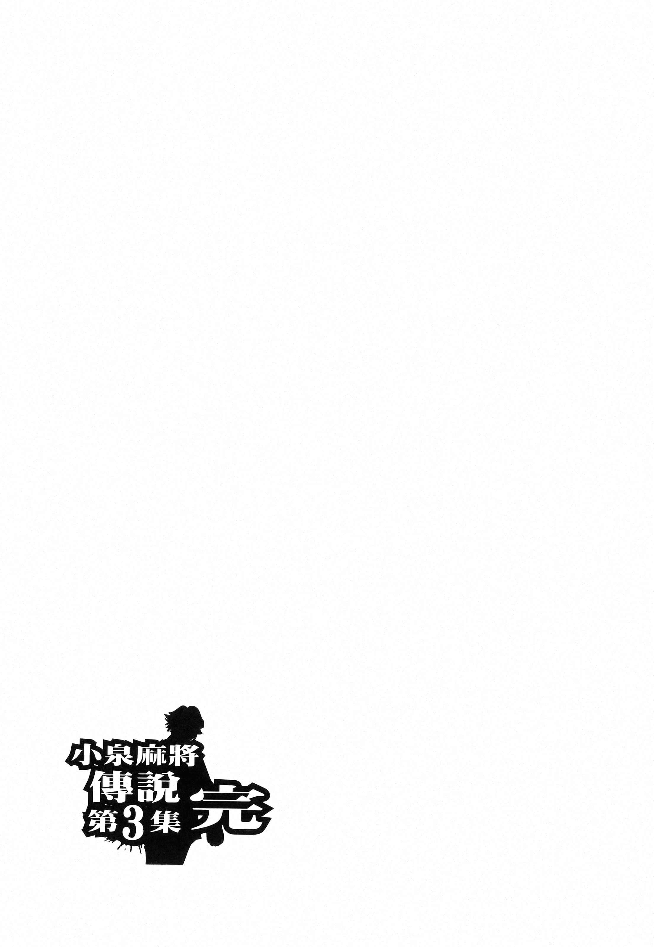 第 199 页