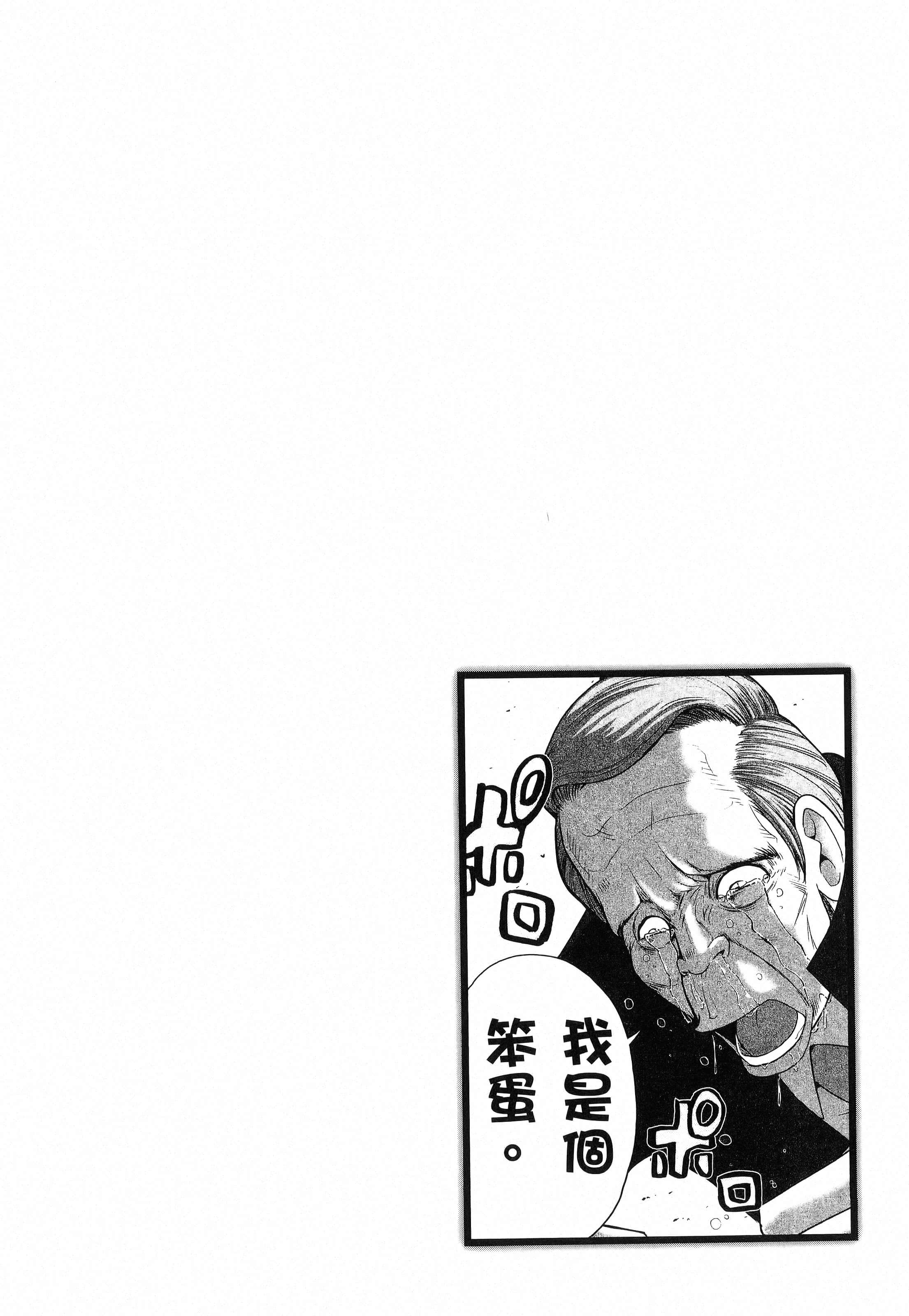 第 200 页