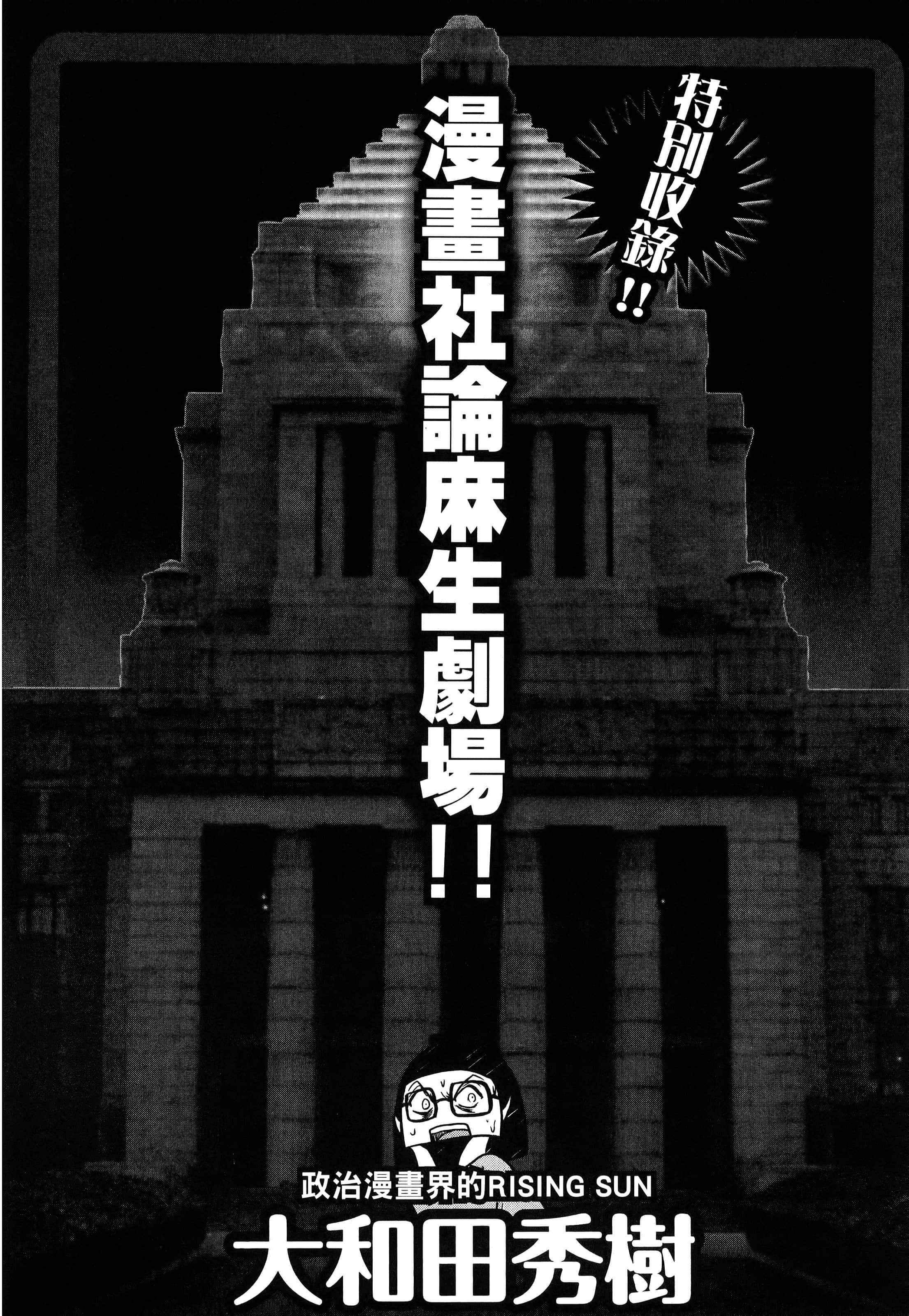 第 210 页