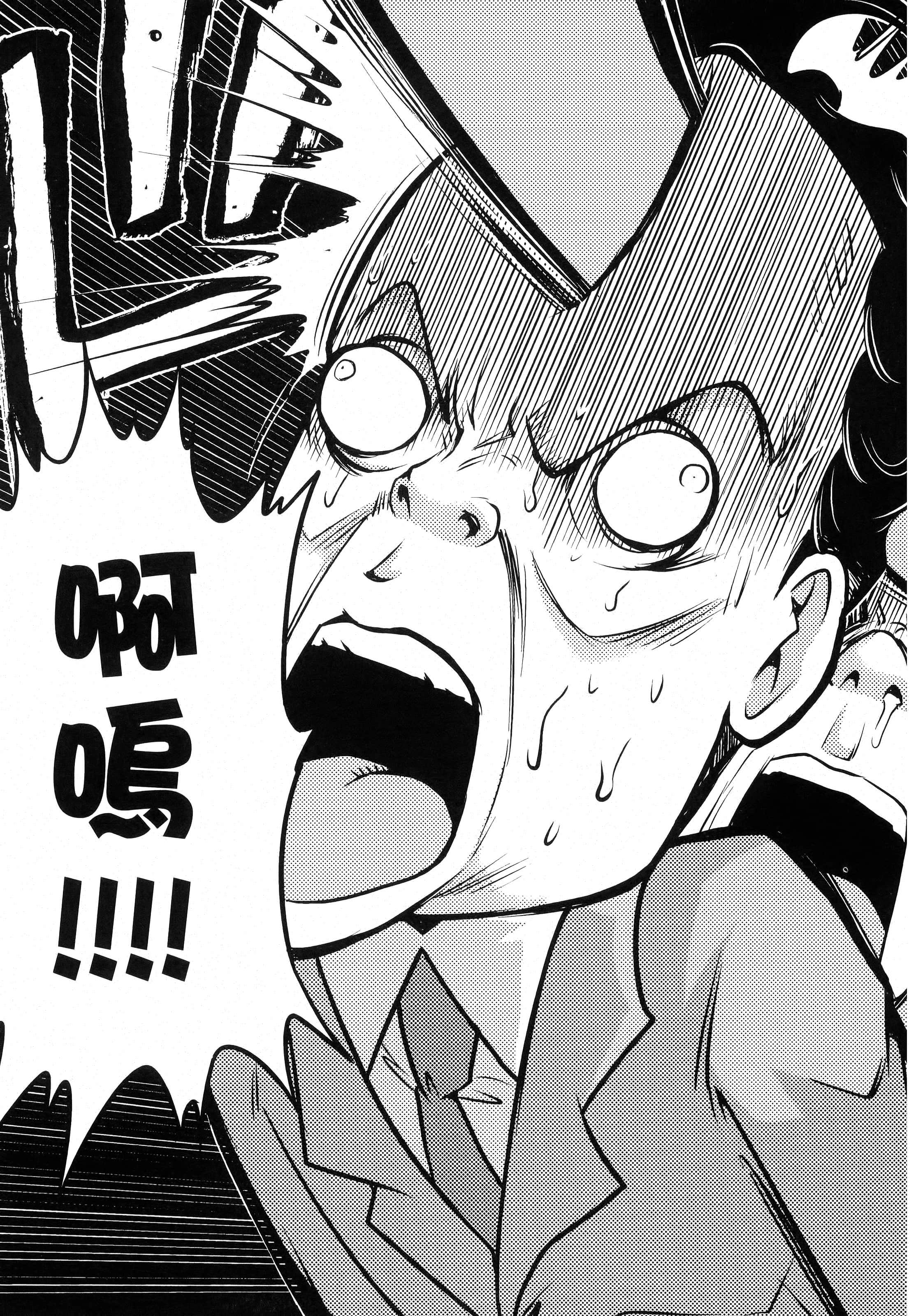 第 213 页