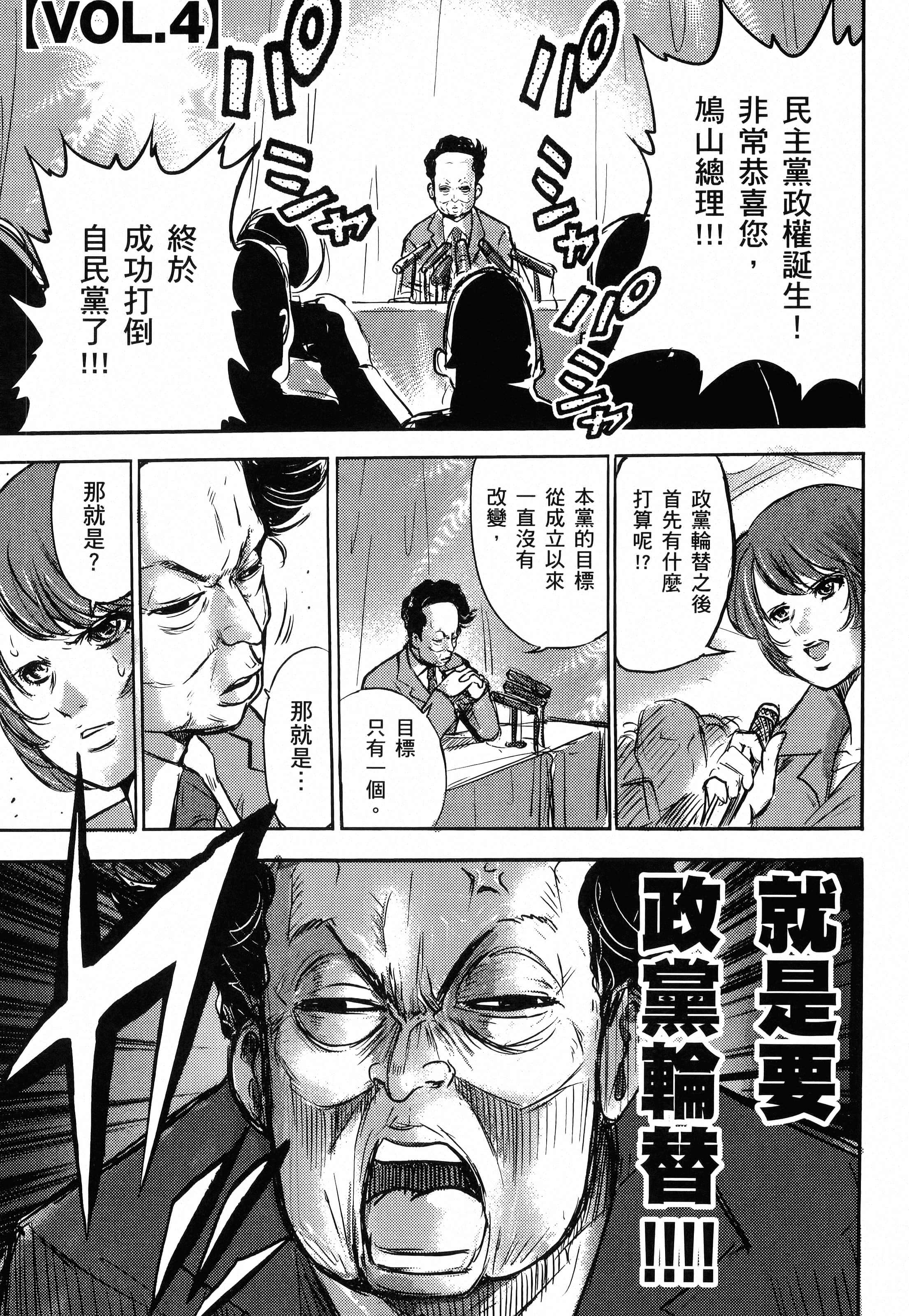 第 215 页