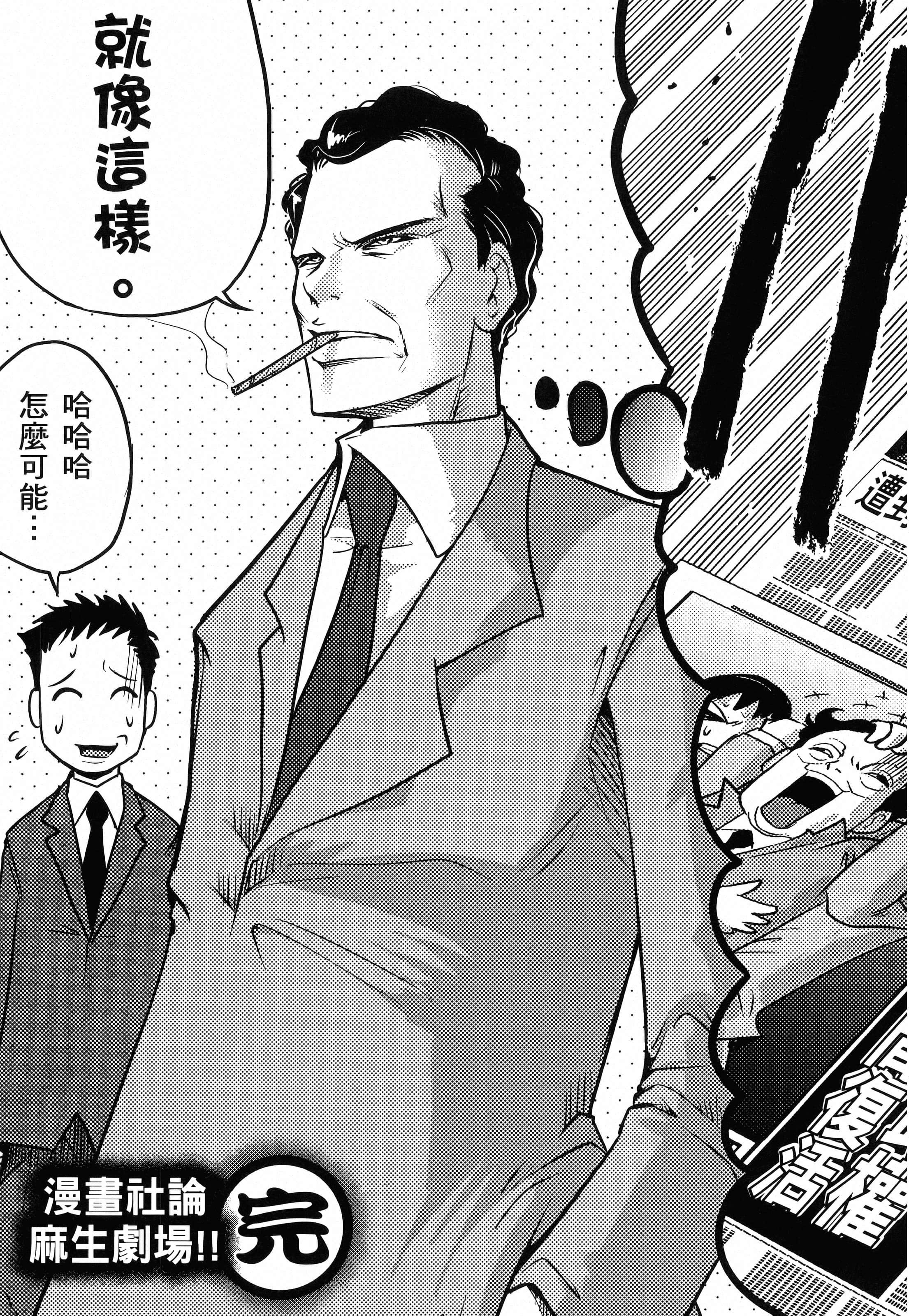 第 217 页