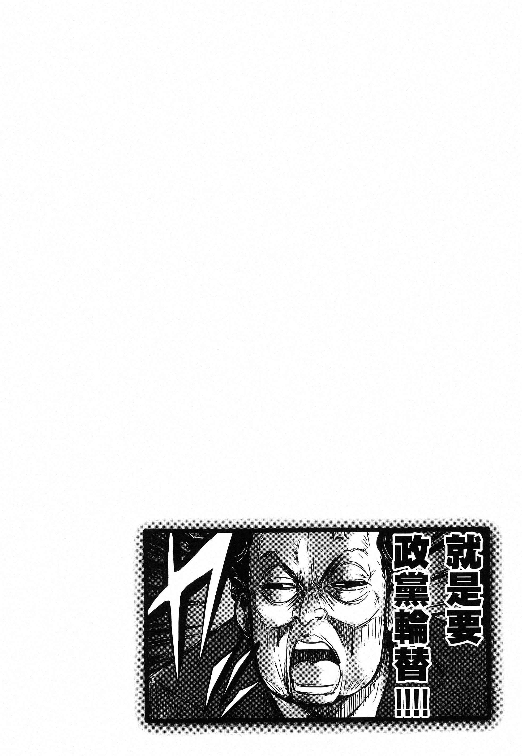 第 218 页