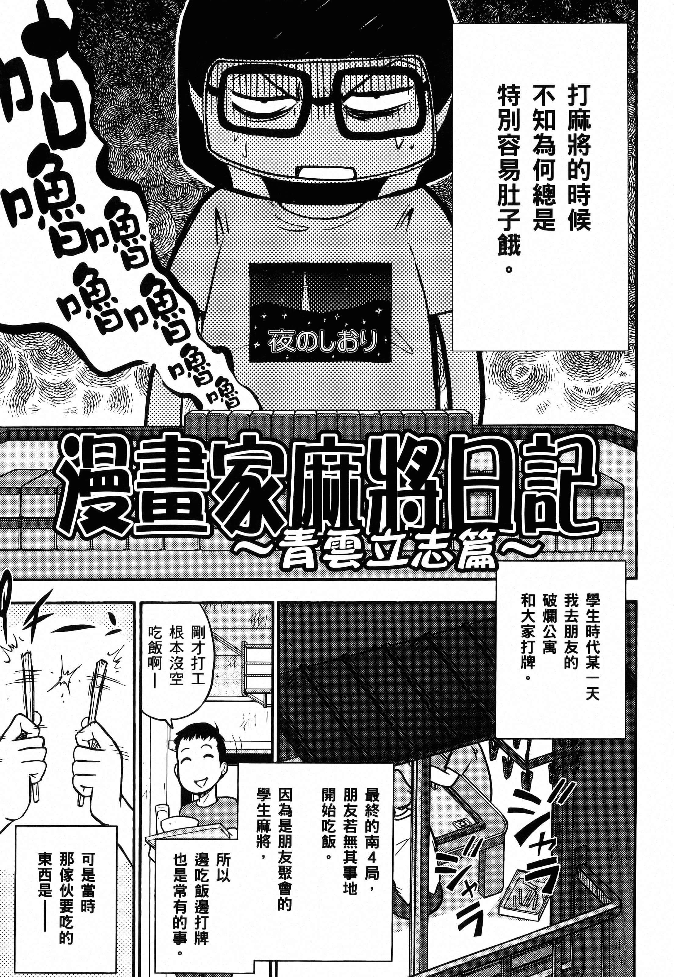 第 219 页