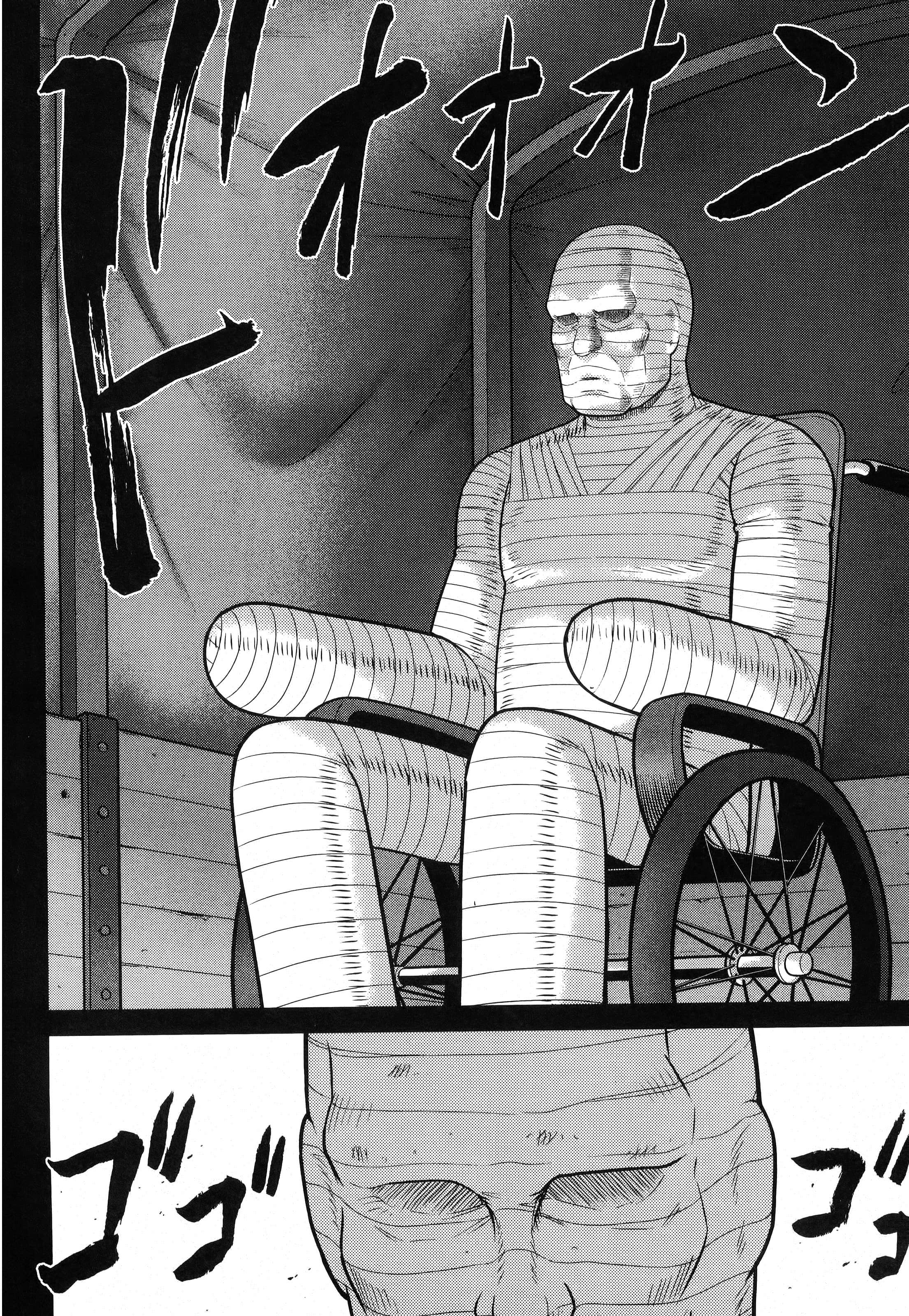 第 38 页