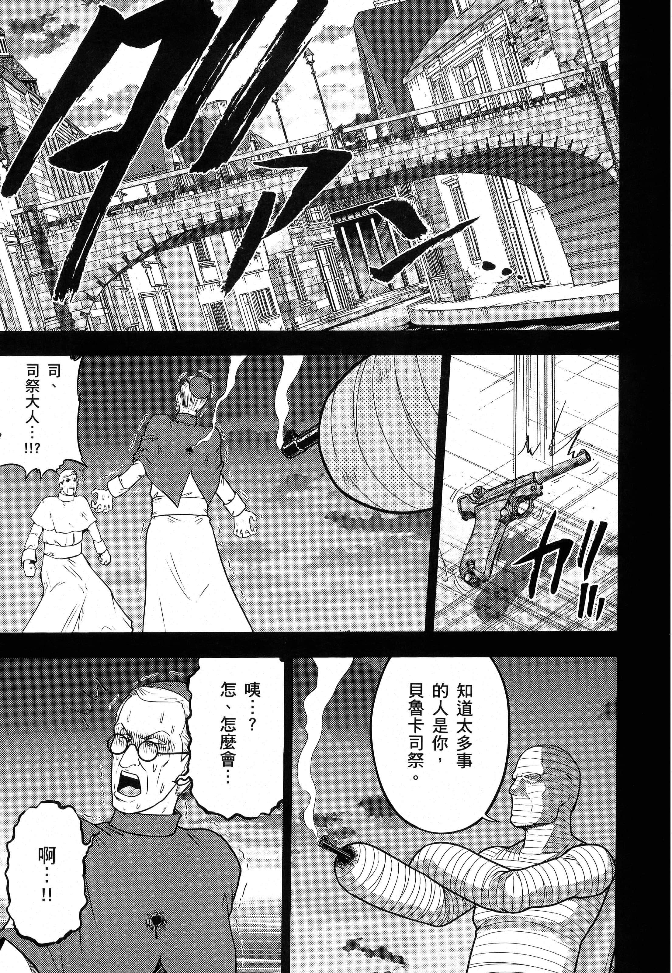 第 45 页
