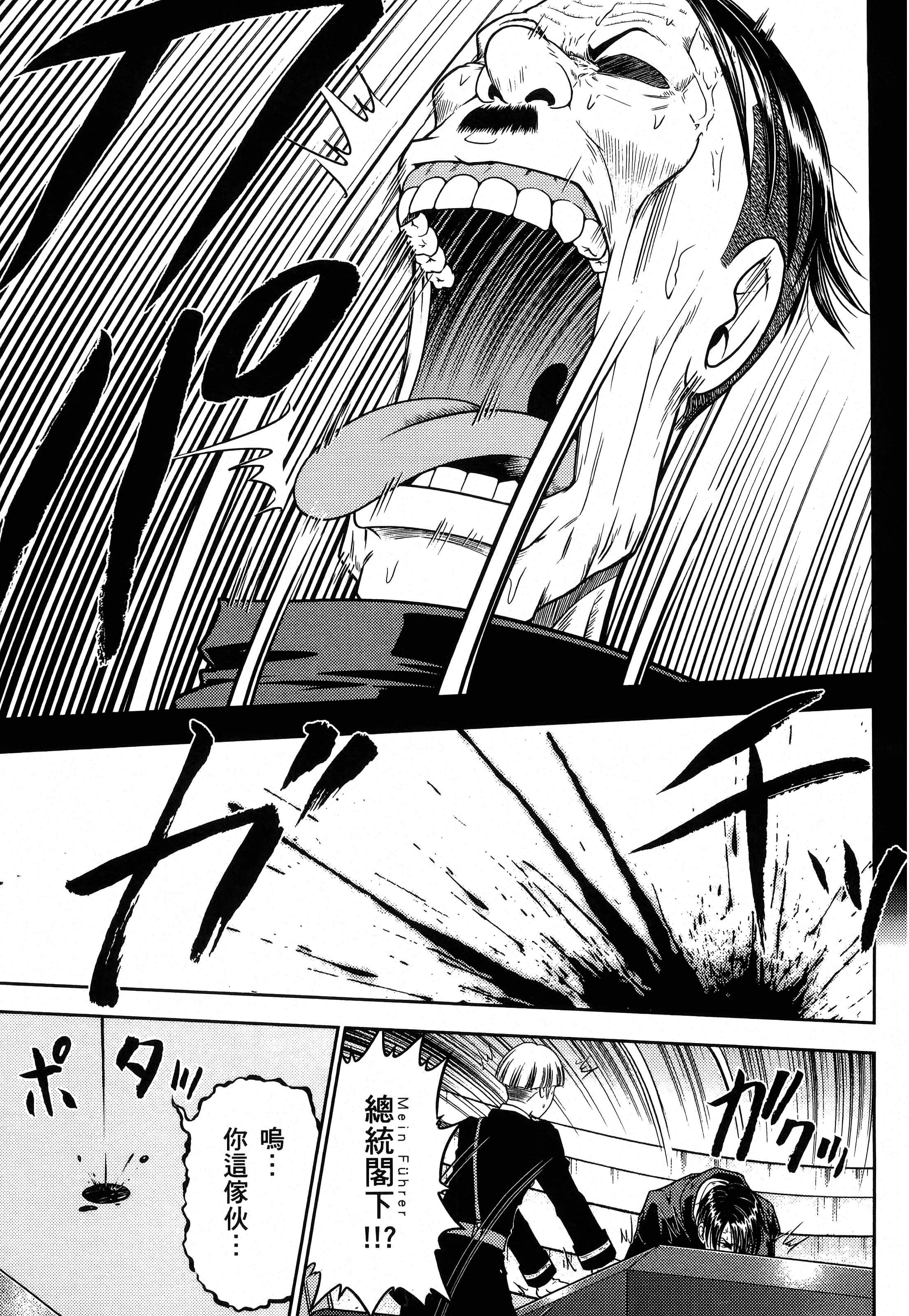 第 89 页