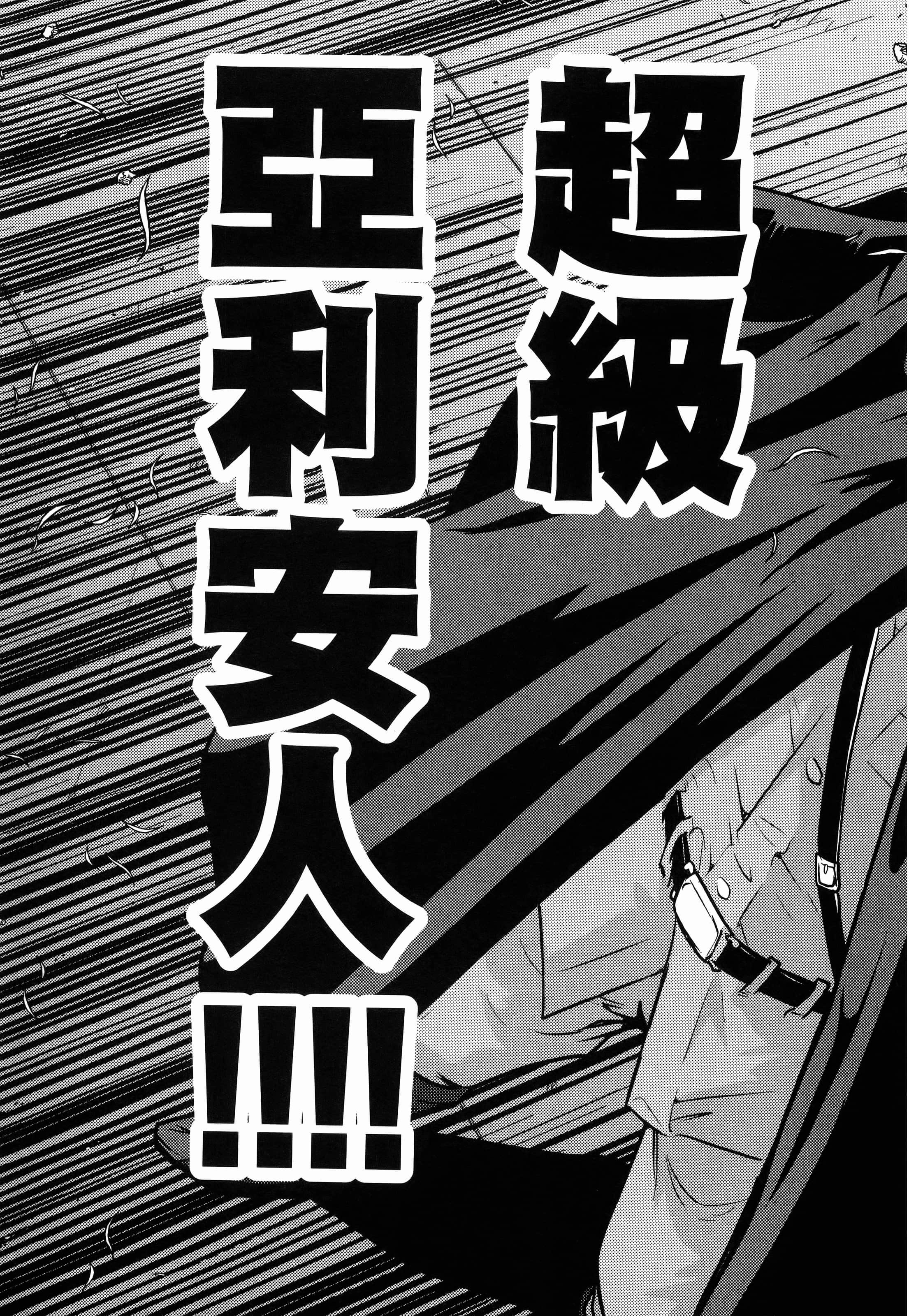 第 103 页