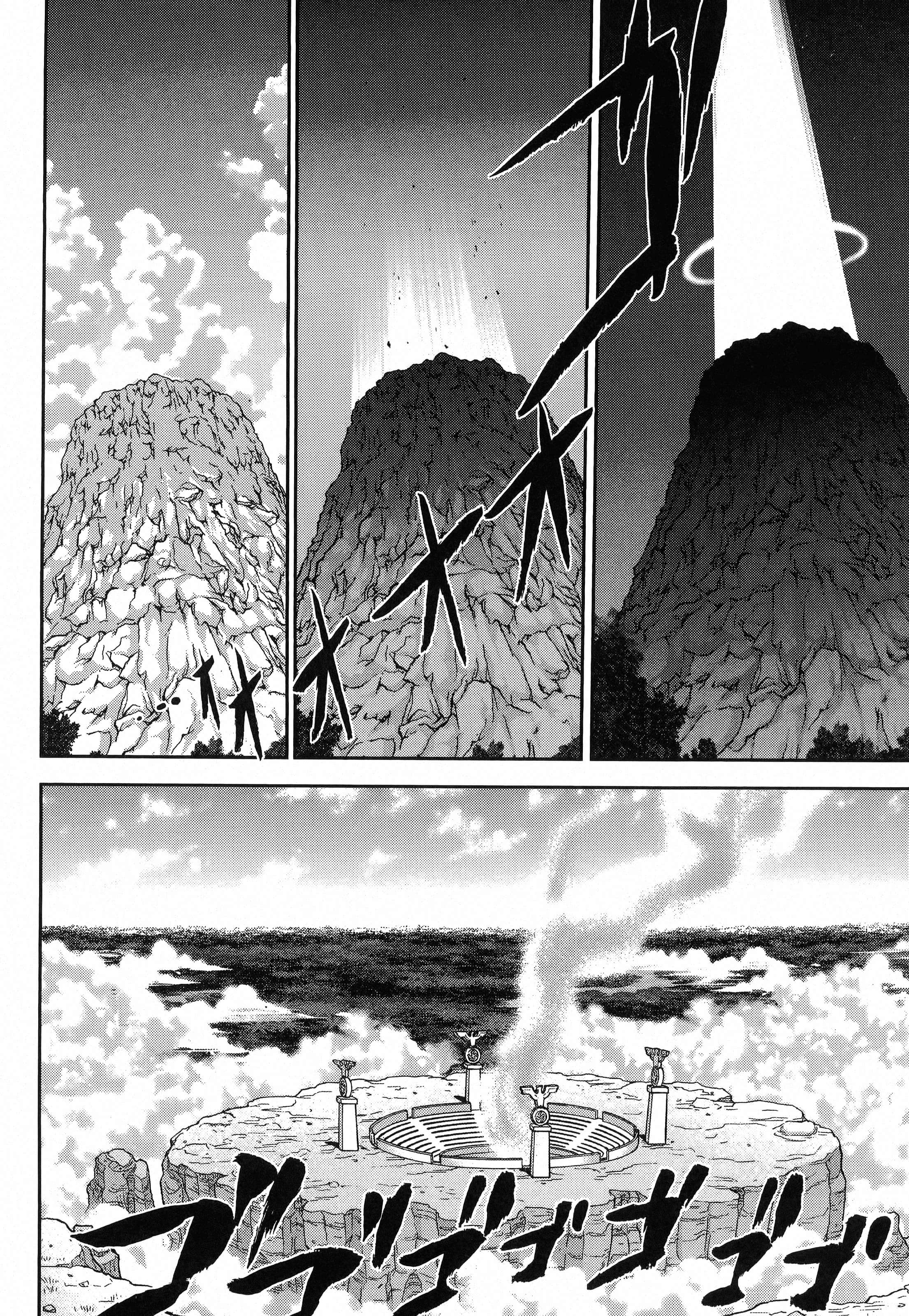 第 126 页