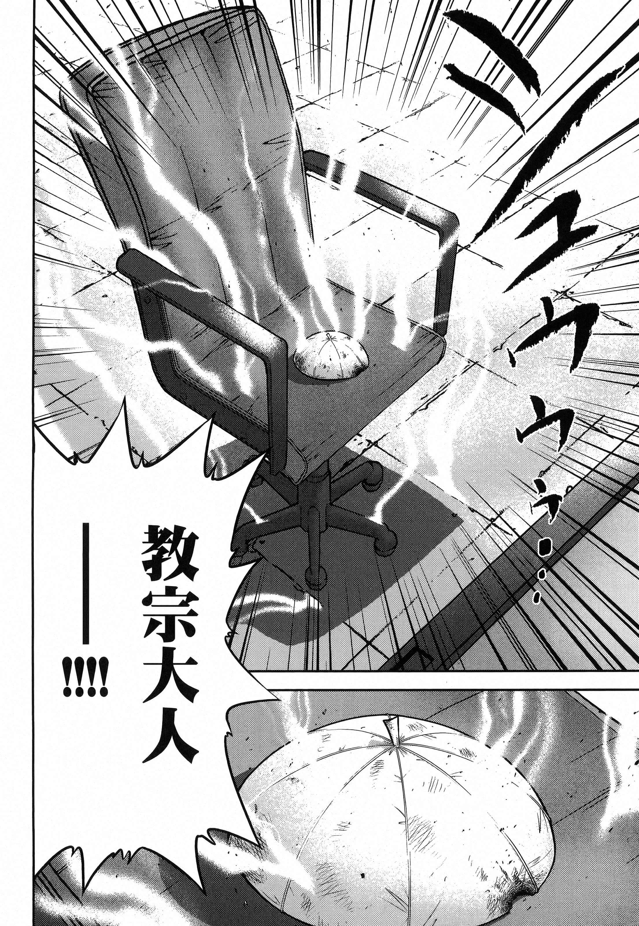 第 128 页