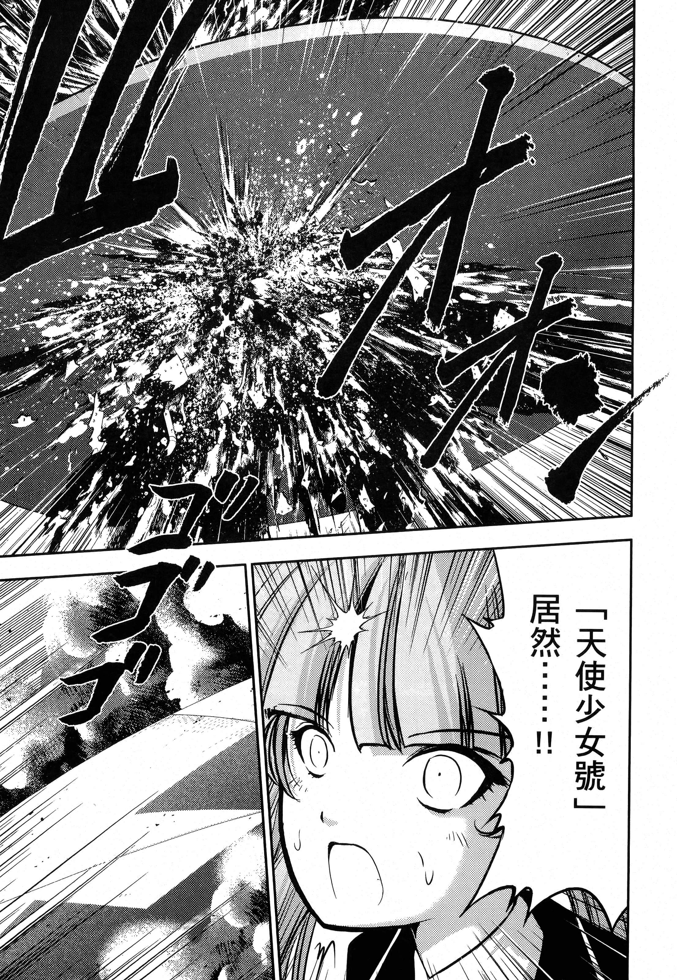 第 141 页