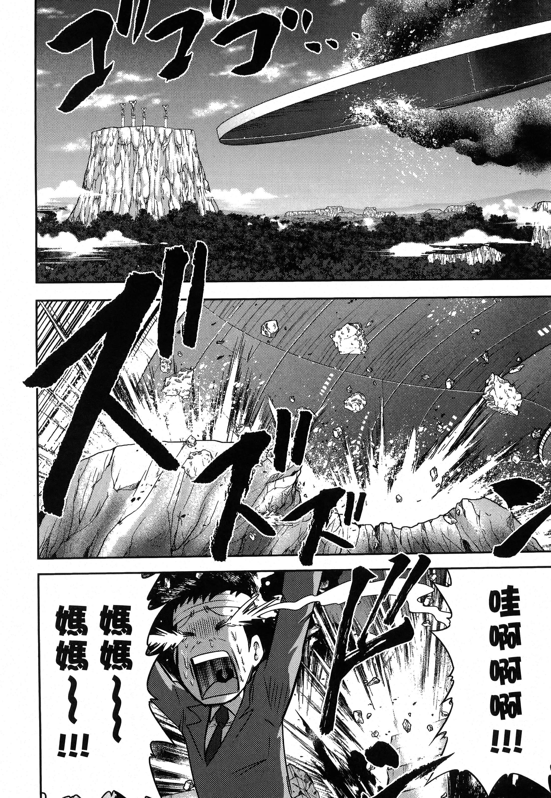 第 142 页