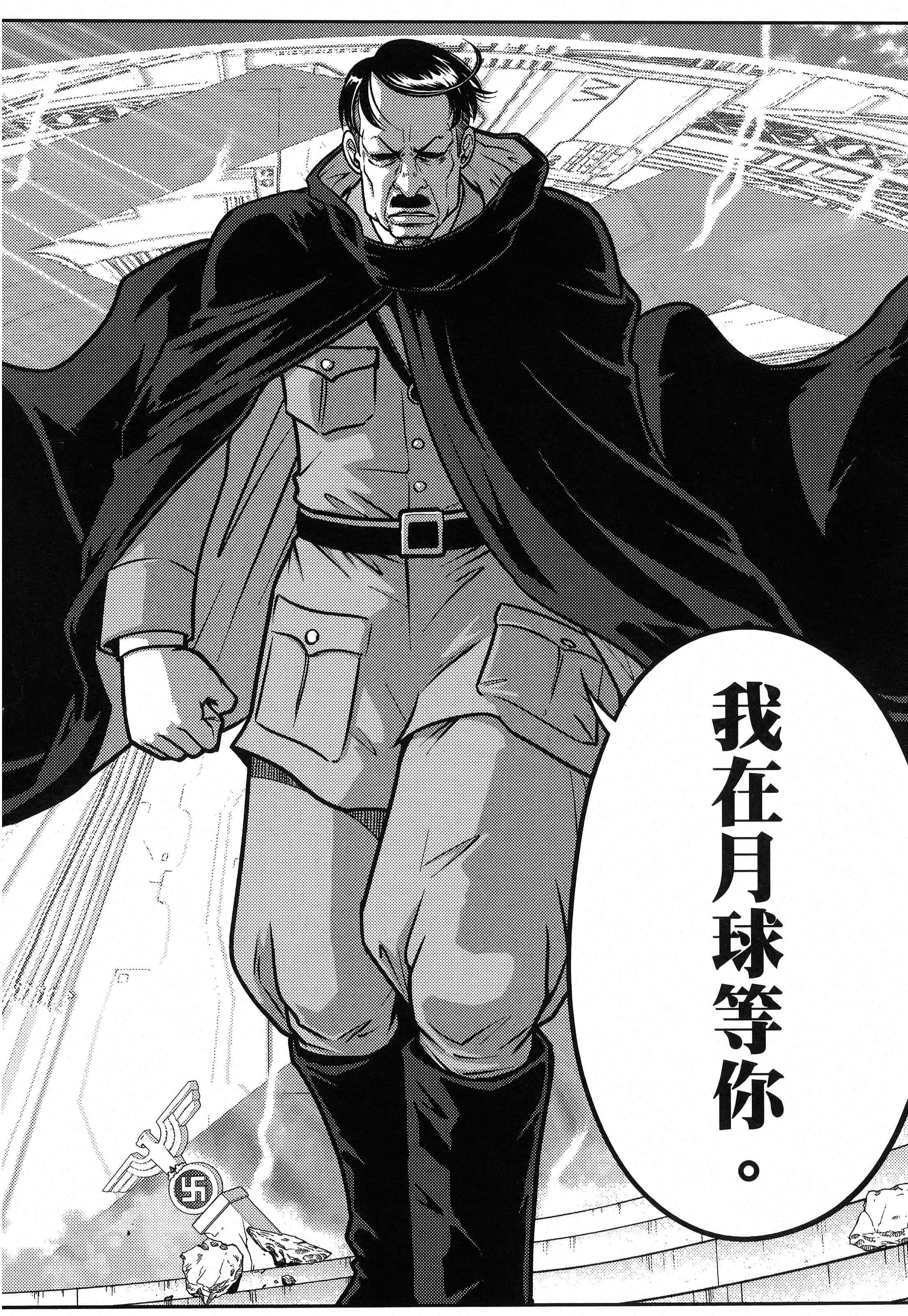 第 148 页