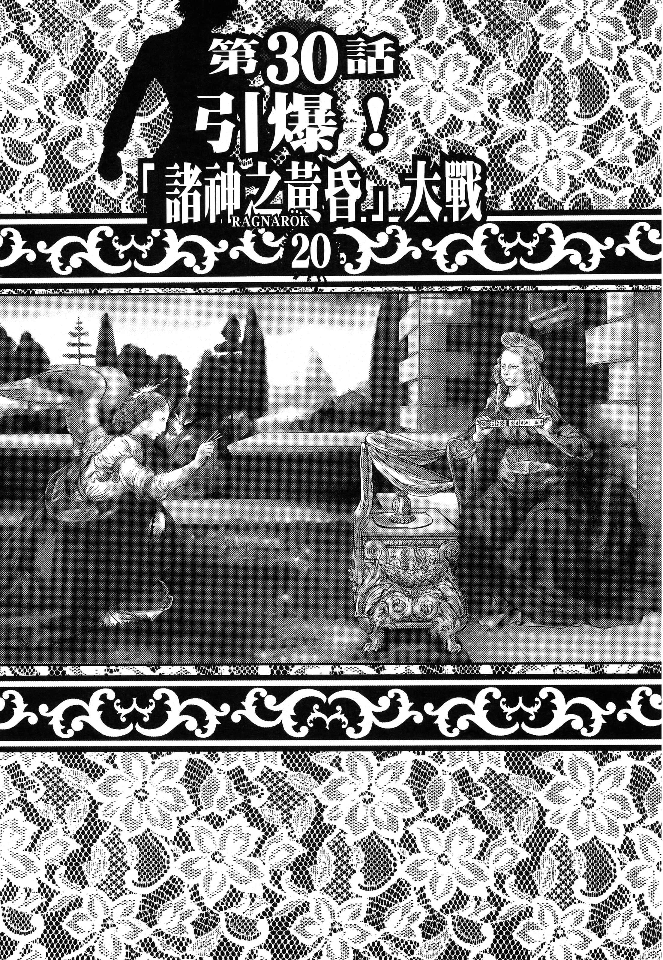 第 153 页
