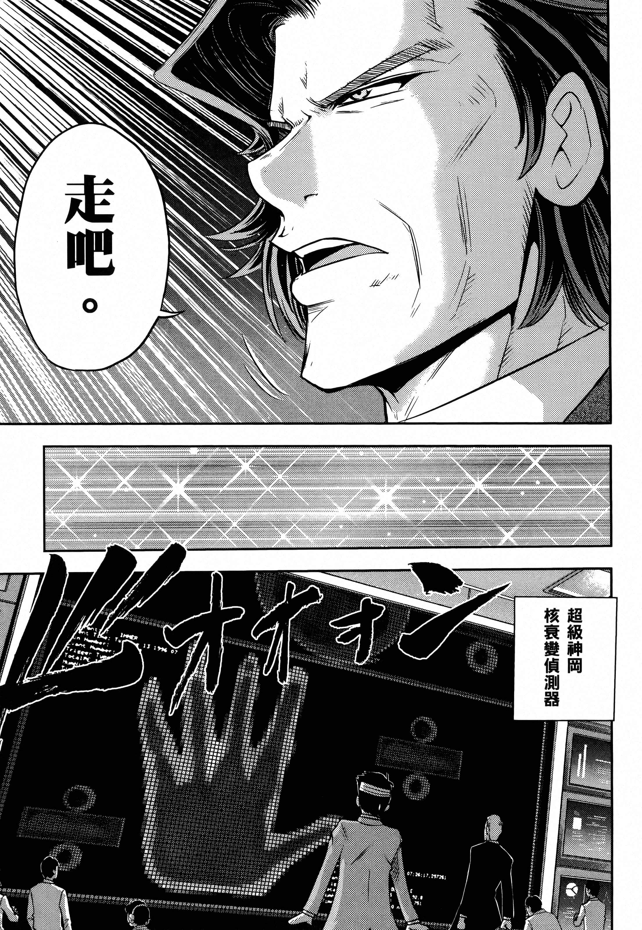 第 159 页