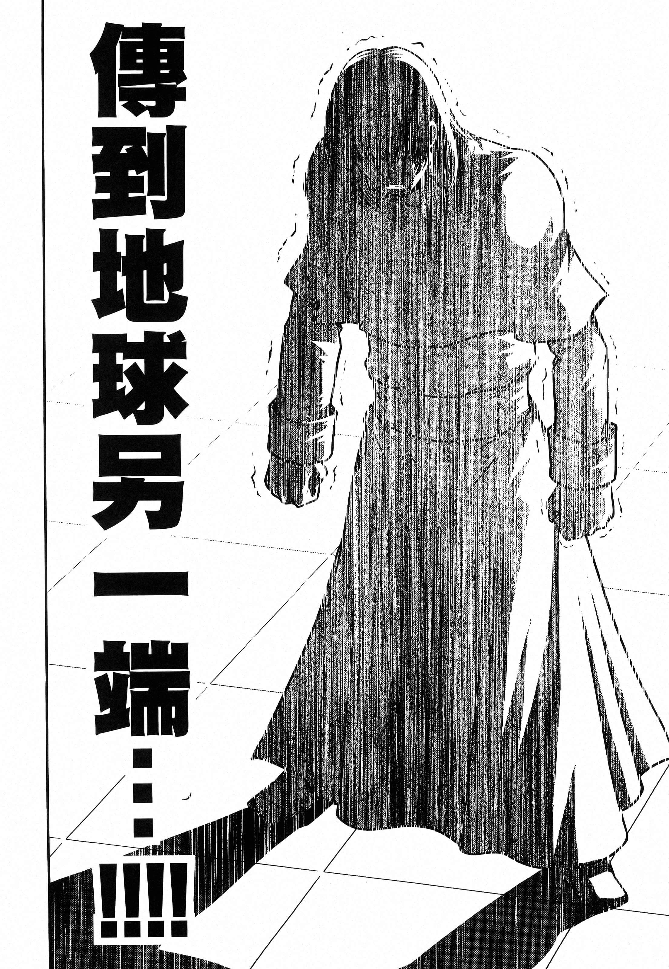 第 174 页